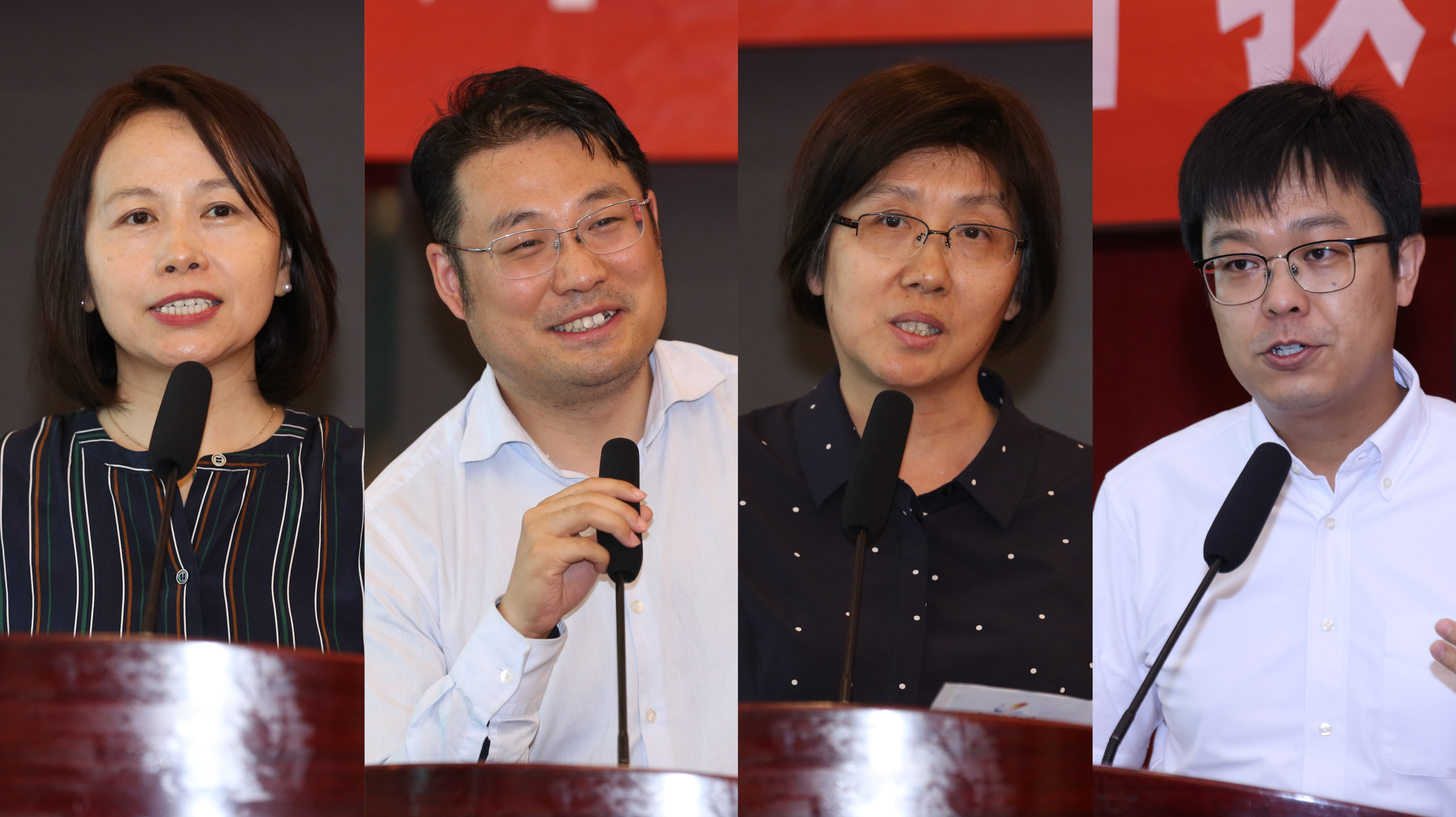 20240511-新葡萄官网AMG第十三届青年教师教学沙龙暨教改项目中期交流研讨会-董瑞林-小组代表汇报.jpg