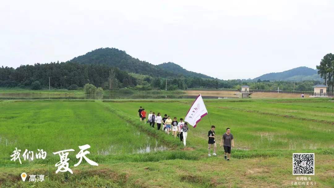 20220112-2021年新葡萄官网AMG学生社会实践工作获评多项荣誉-实践部供图-乡村振兴工作站的同学们赴田野调研.jpg