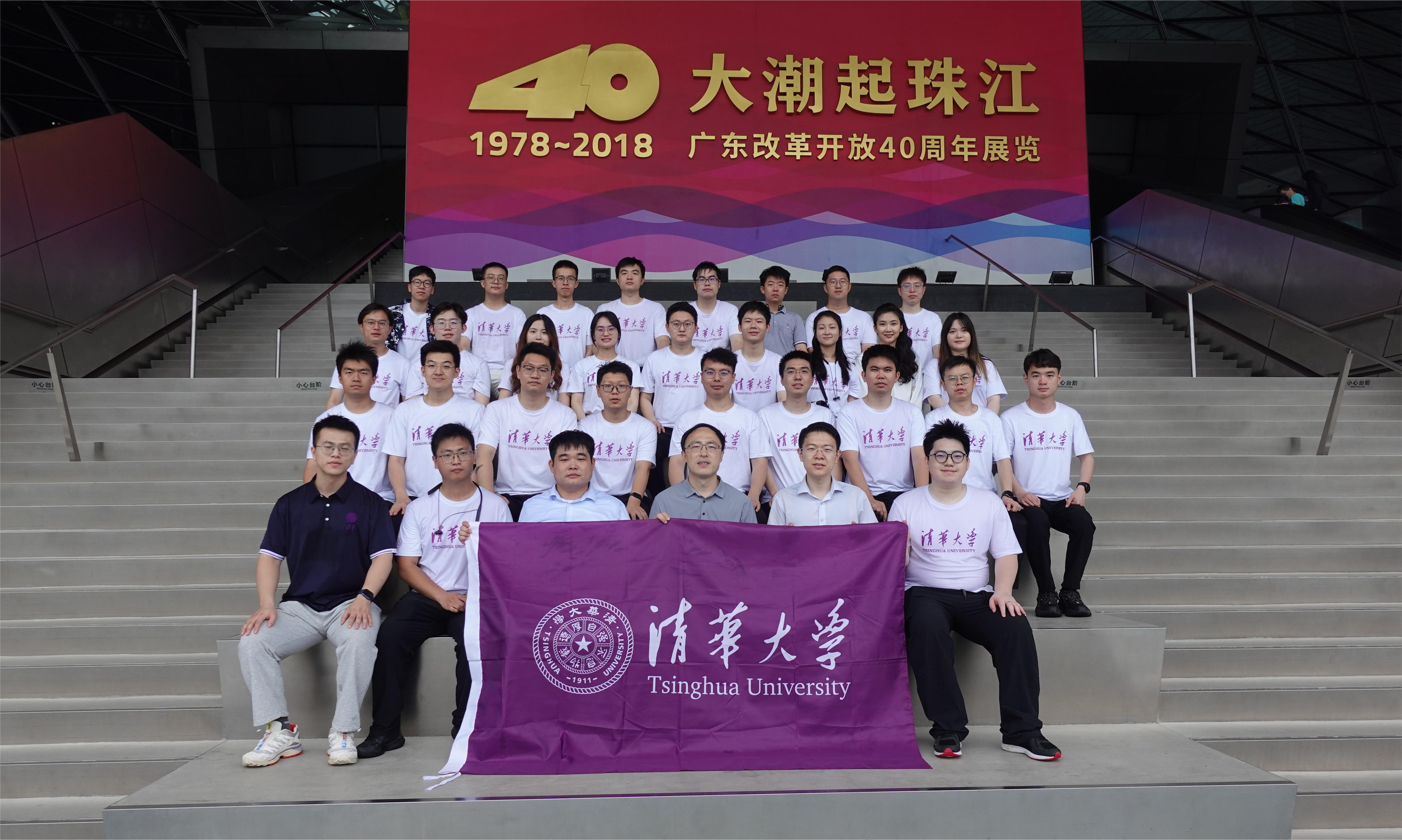 20240608-新葡萄官网AMG团系统师生赴深圳开展实践调研-校团委-实践团师生参观深圳改革开放展览馆.jpg