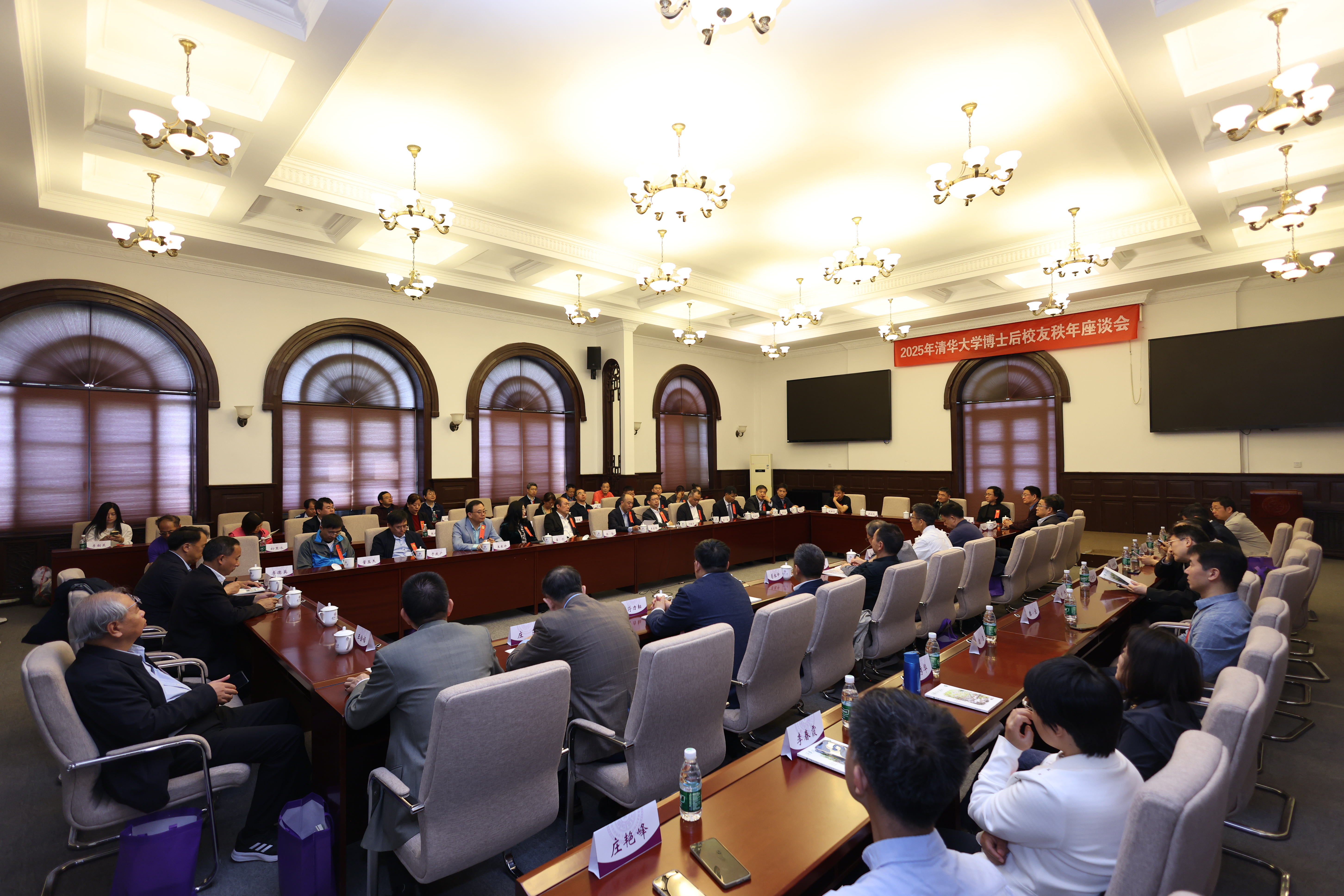 20250426-2025年新葡萄官网AMG博士后校友秩年座谈会-李强-活动现场.jpg