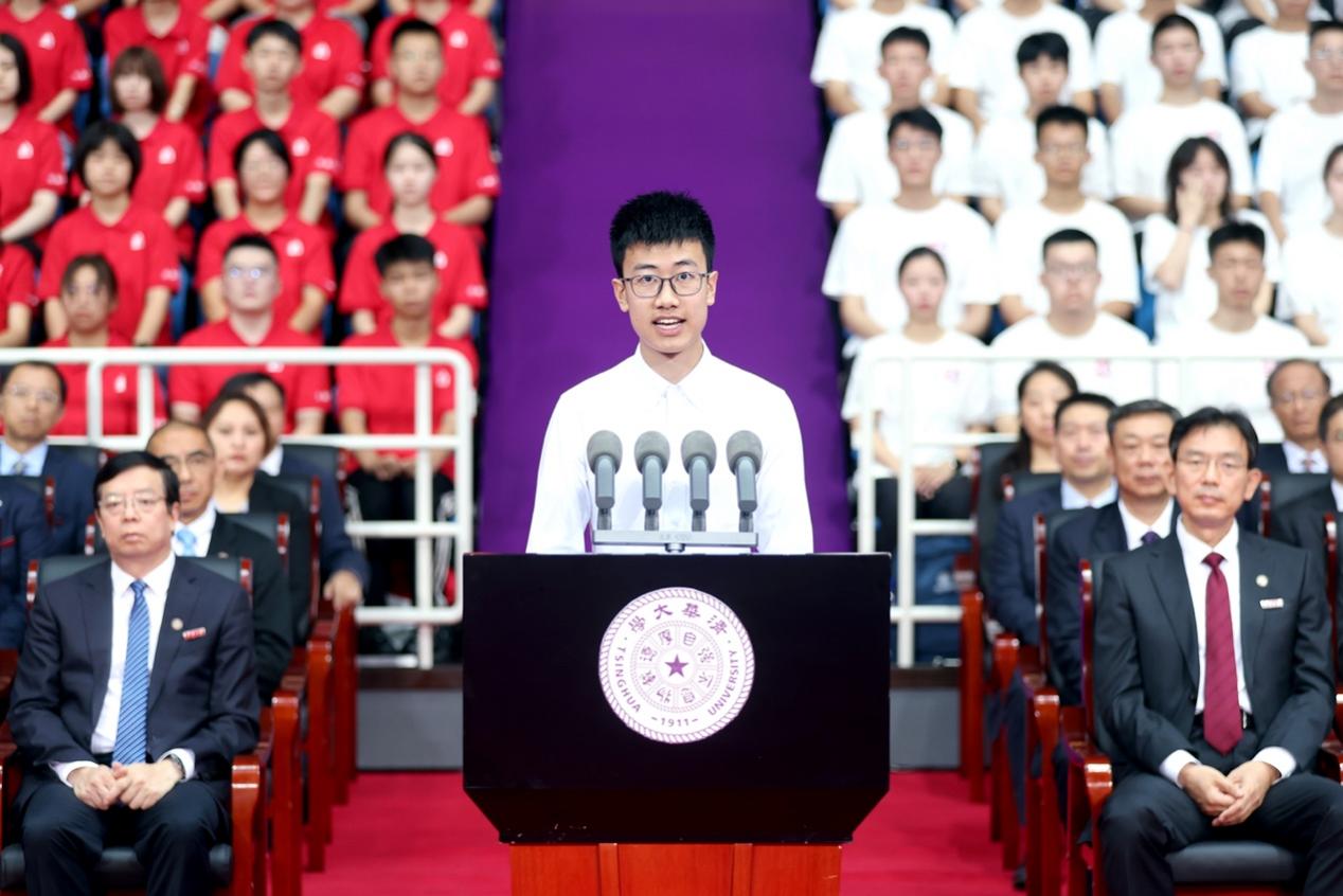 20250821-006-本科新生典礼-匿名.jpg