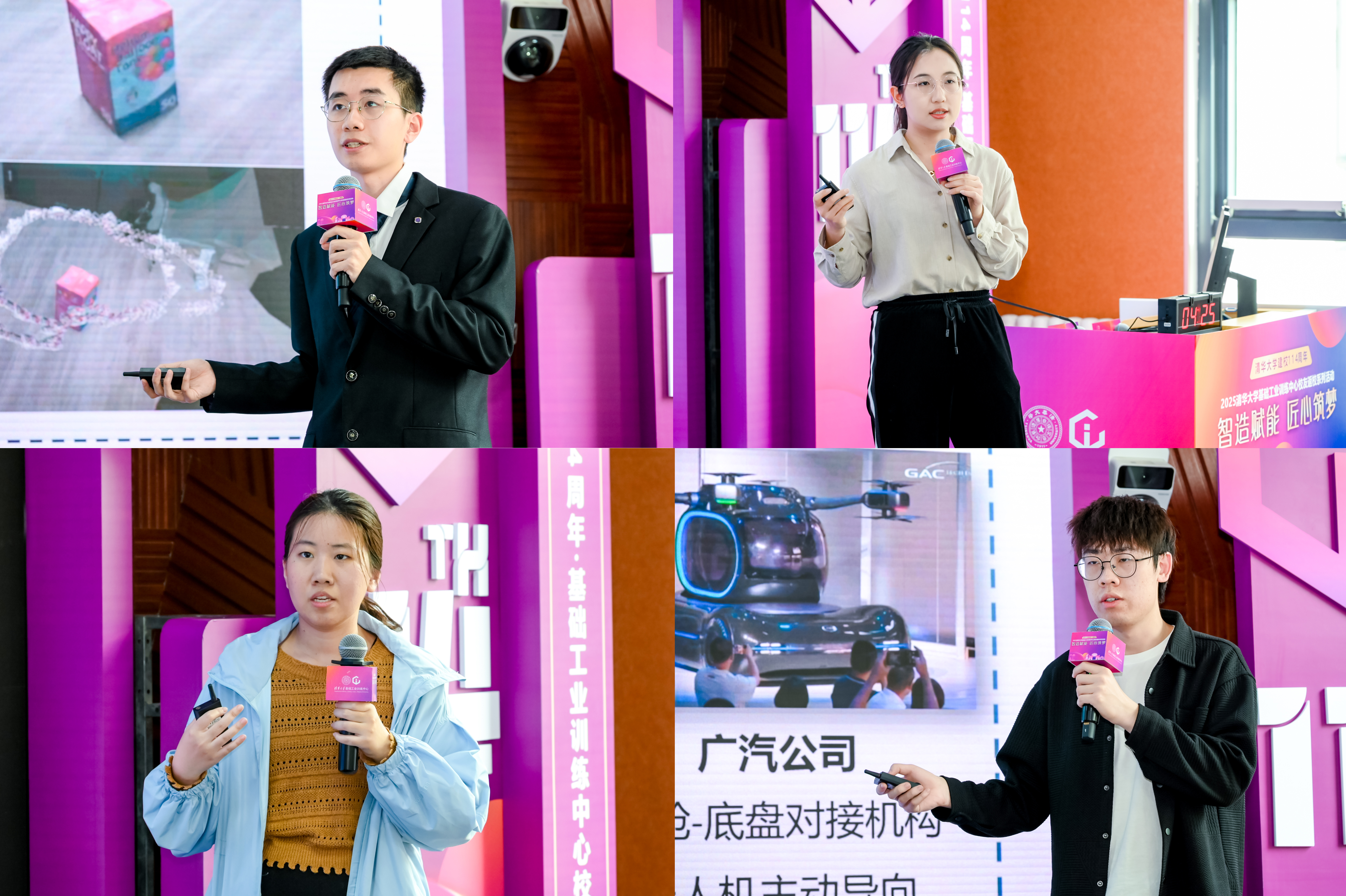20250426-第四届新葡萄工匠大赛颁奖仪式举办-雷羽千-部分项目展示.jpg