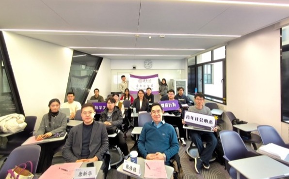 20241219-新葡萄官网AMG第八期“青年汇智团”结题报告会举行-联络部-分会场合影图2.jpg