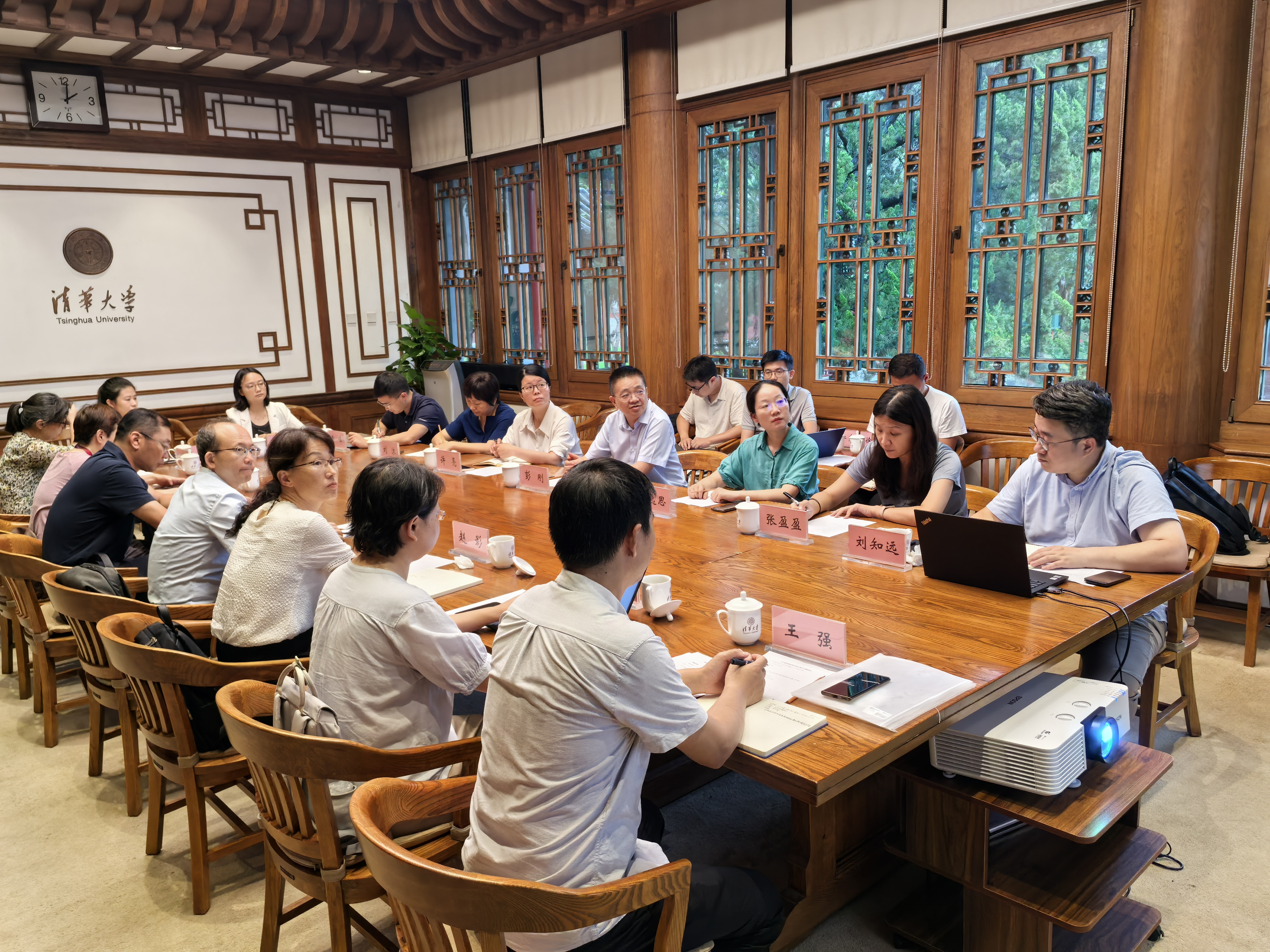 20241212-新葡萄官网AMG荣获“高校学业辅导优秀案例”一等奖1项、二等奖2项-王凯峰（摄）-清小搭：项目建设协调会.jpg