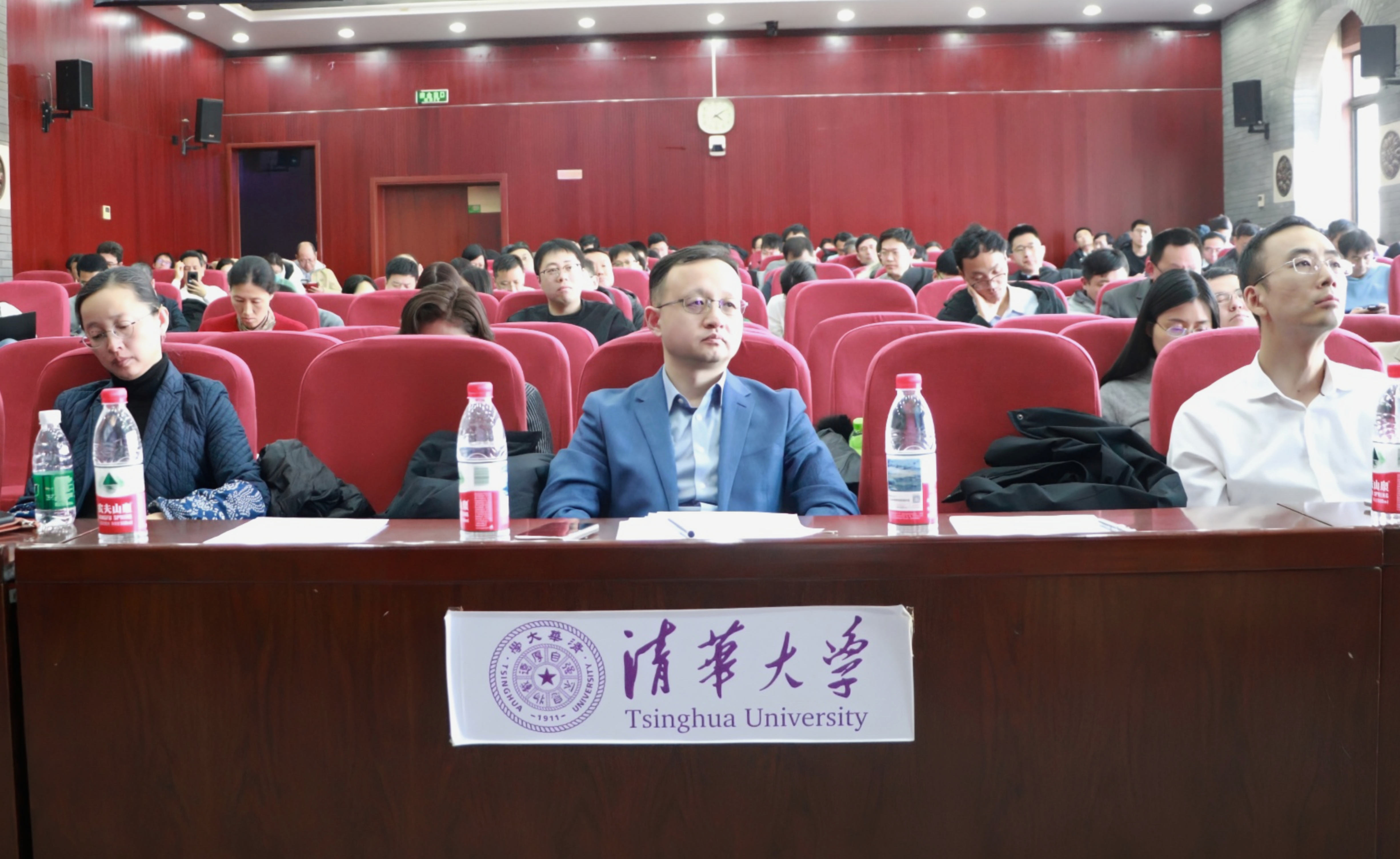 20250228-新葡萄官网AMG春季学期学生工作研讨会暨工作部署会举行-会议现场-陈维璨.jpg