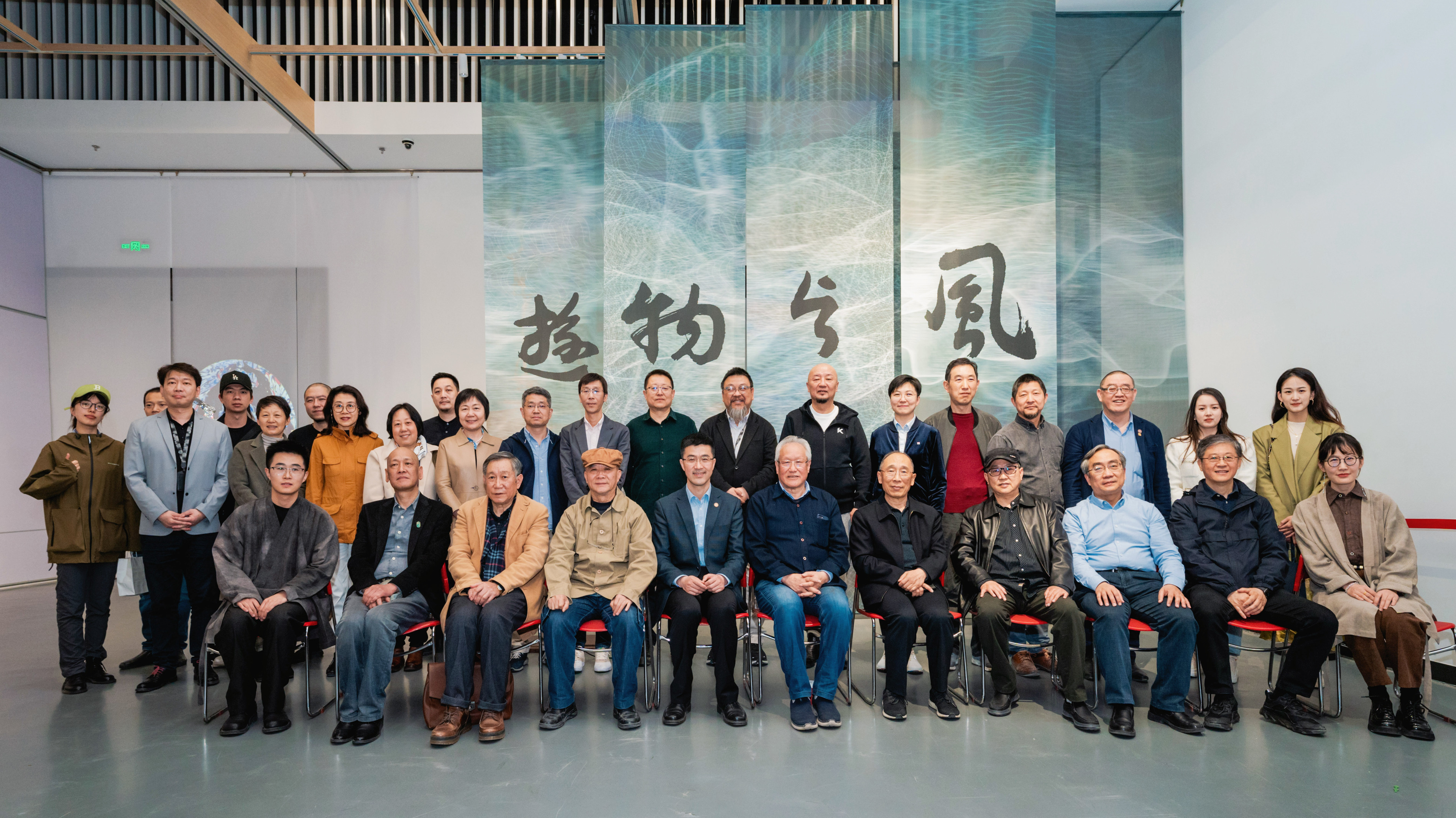 20230509-纪念新葡萄官网AMG“双肩挑”政治辅导员制度建立70周年系列展览举办-美院-1两场展览嘉宾合影  .JPG