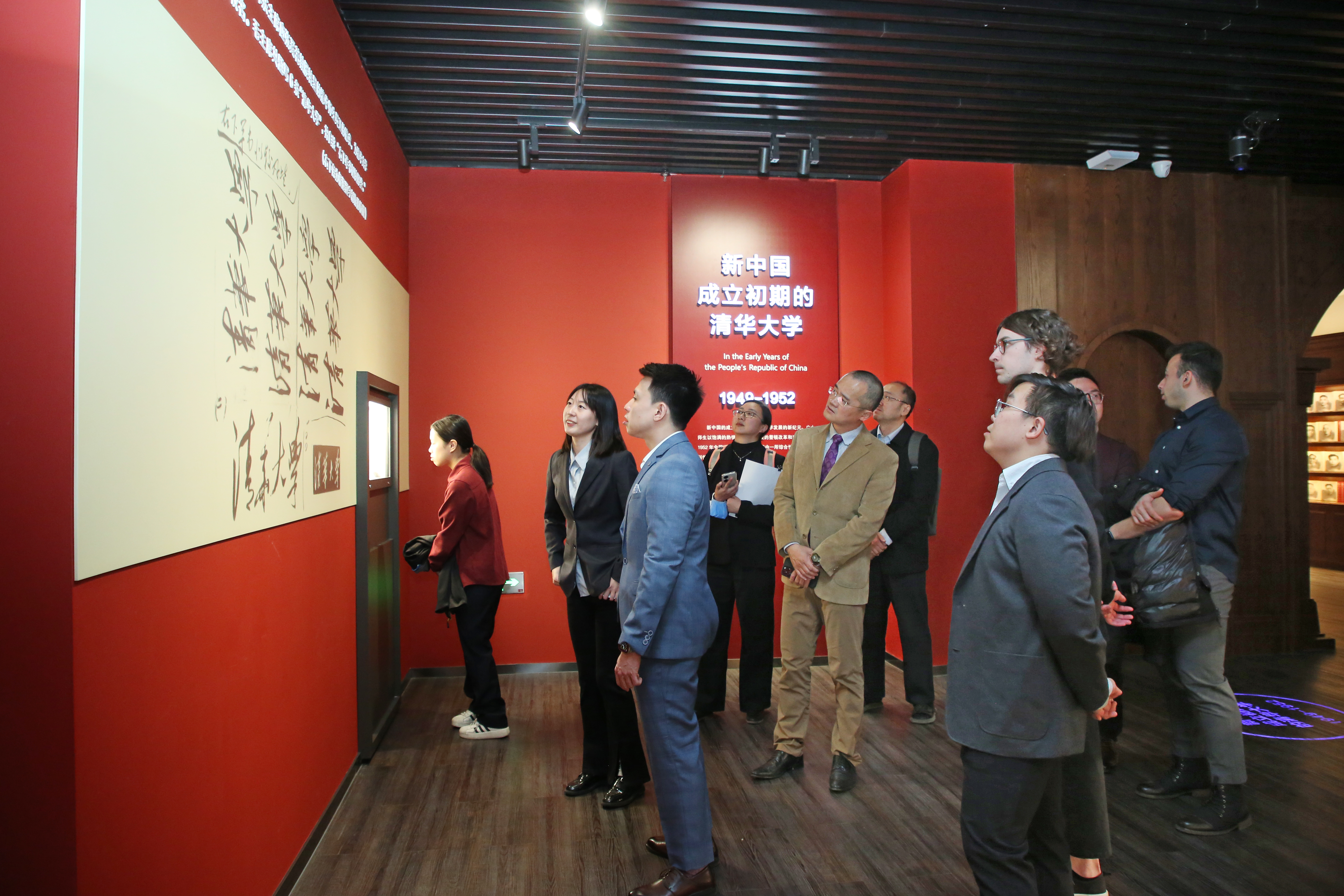 20230427-沙龙-研究生院-参观新葡萄官网AMG校史馆.jpg