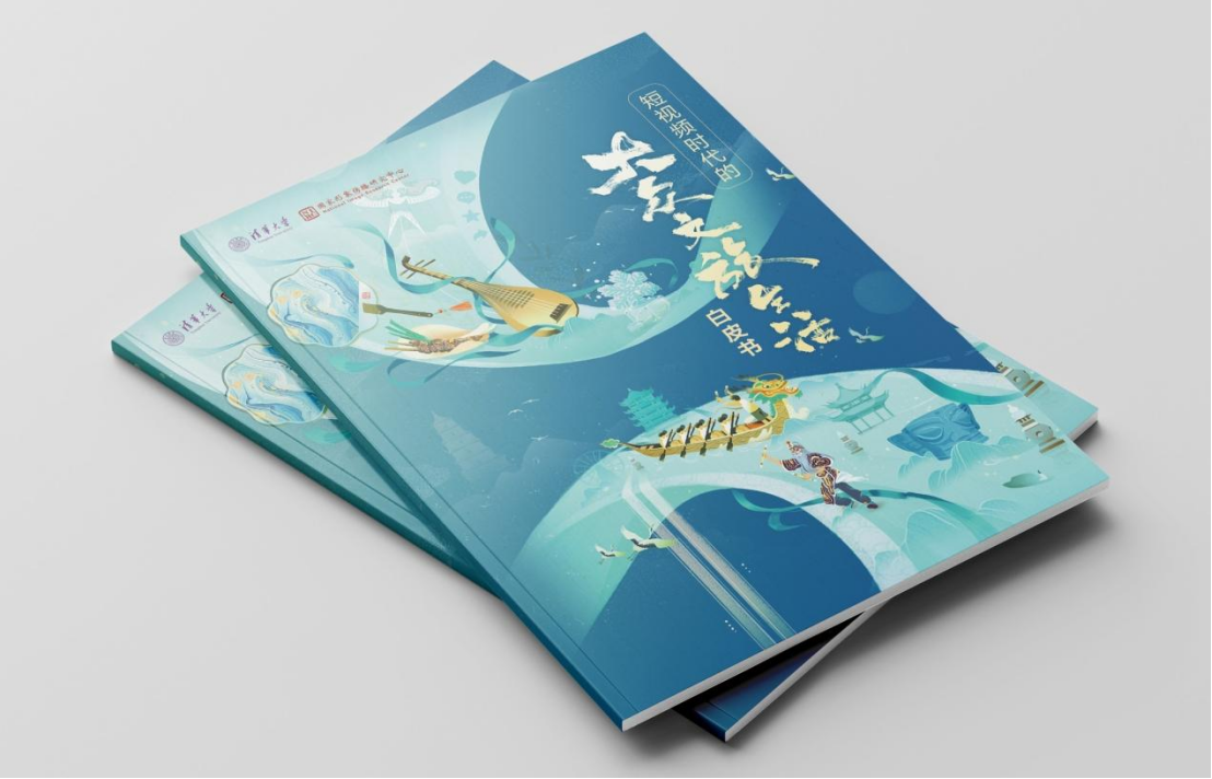 20240820-新葡萄学术报告发布:短视频直播平台已成为大众文旅生活重要场域-新闻学院-新葡萄官网AMG国家形象传播研究中心主任范红教授发布《短视频时代的大众文旅生活白皮书》.jpg