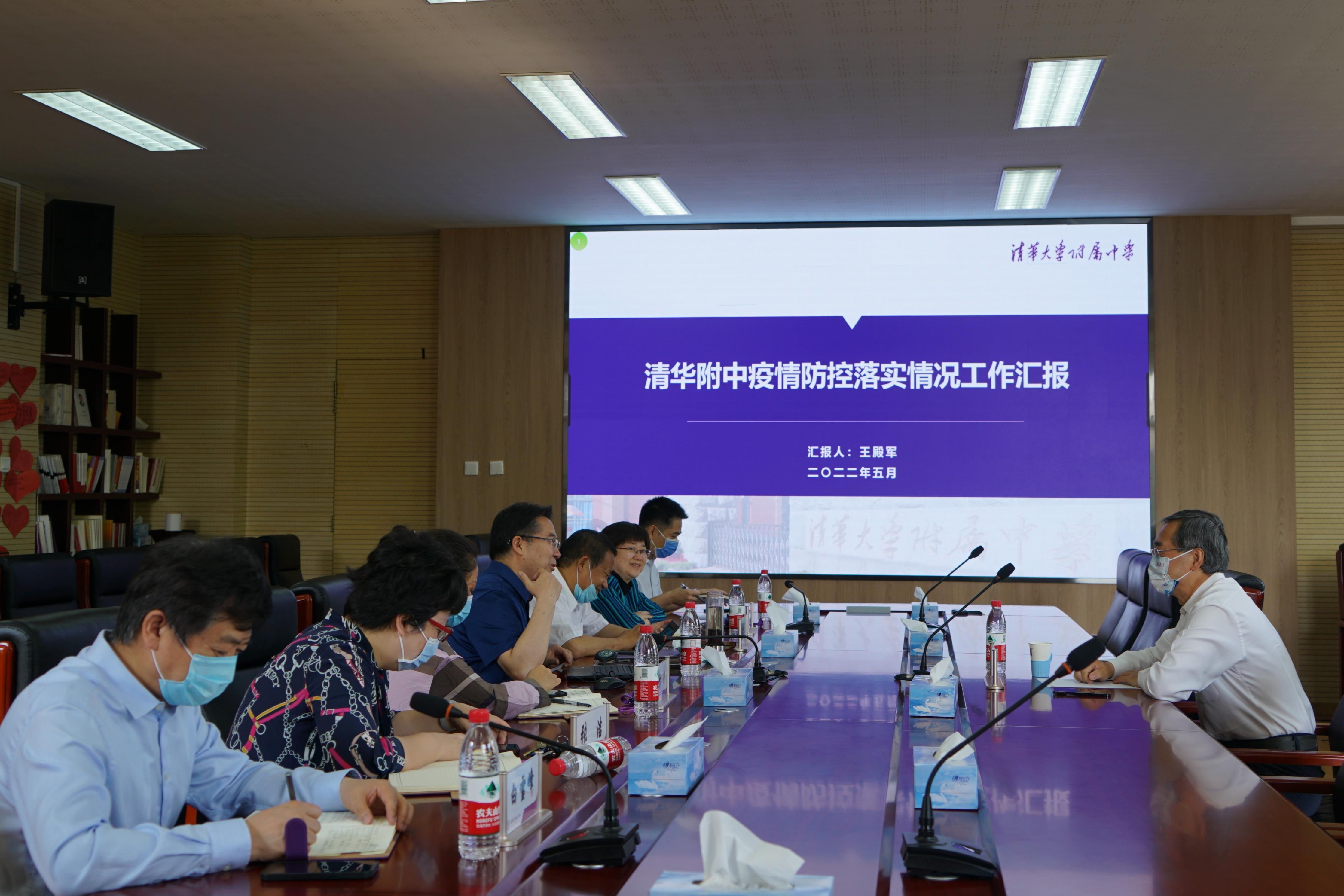 20220520-新葡萄官网AMG校务委员会副主任姜胜耀调研检查新葡萄附中疫情防控工作-新葡萄附中-检查调研现场.jpg