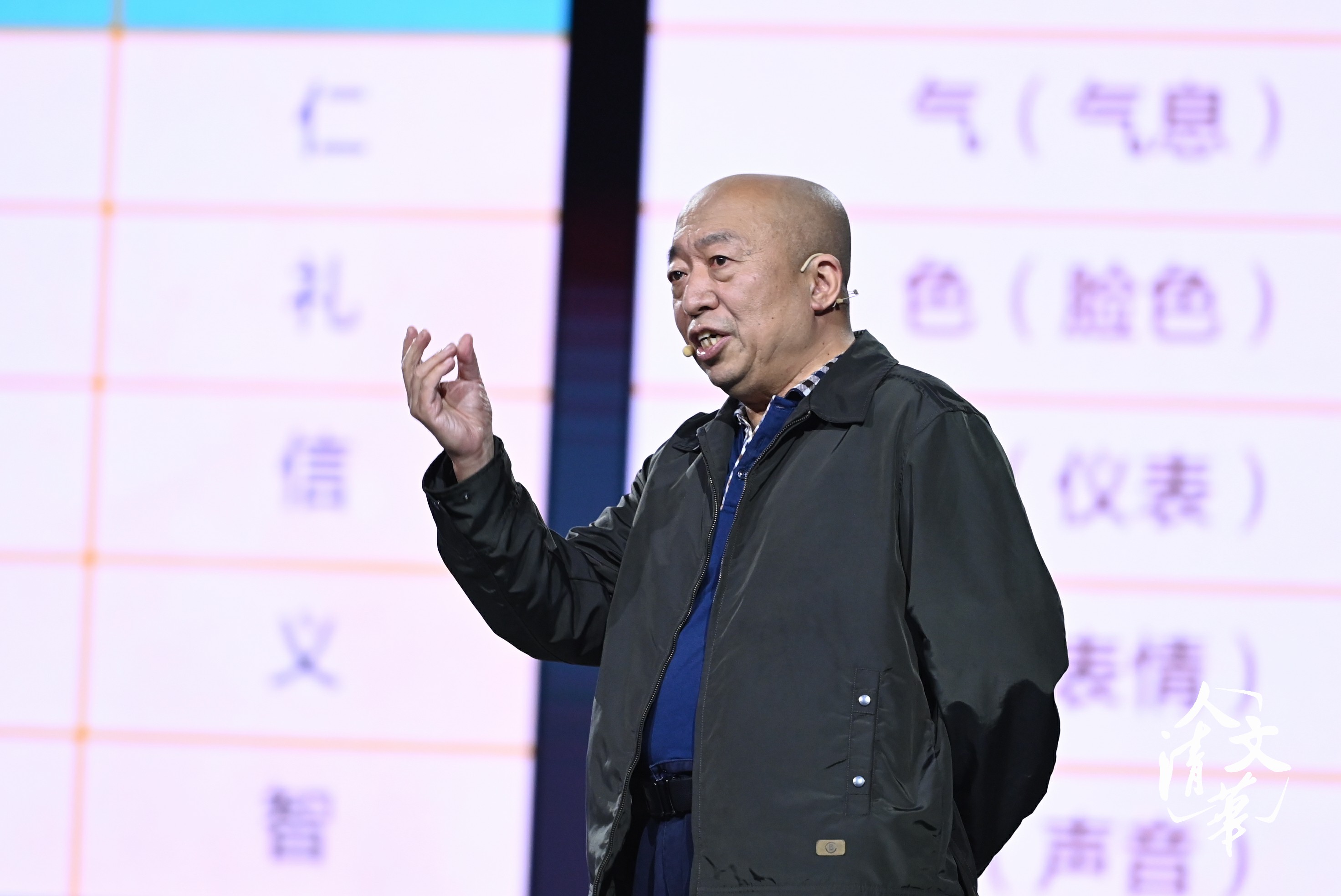 20220627-人文新葡萄-新闻学院-资治通鉴.jpeg