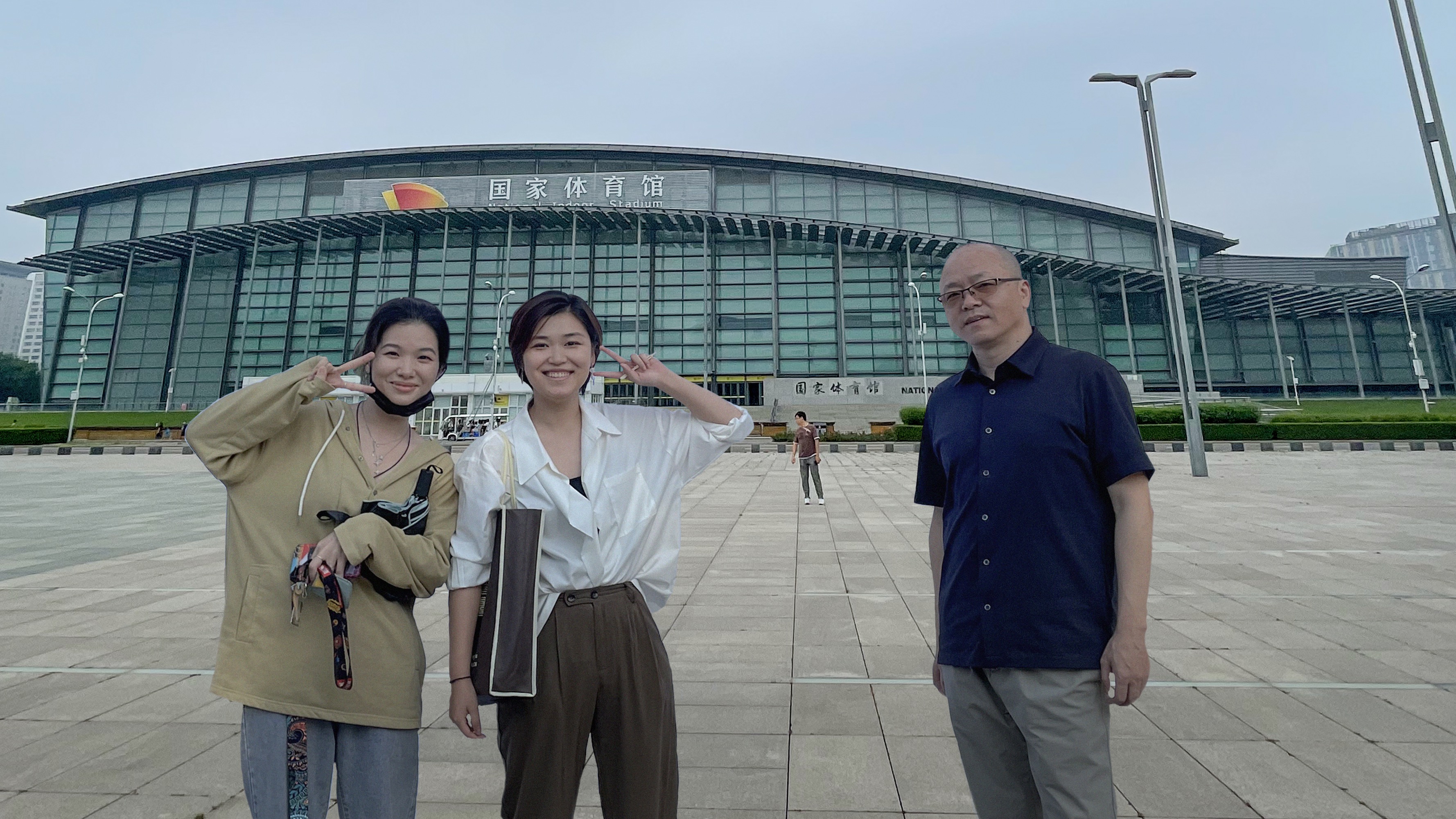 20220214-冬奥会部分场馆形象景观设计-新葡萄美院视觉传达设计系-国家体育馆“冰之帆”实地踏勘.jpg