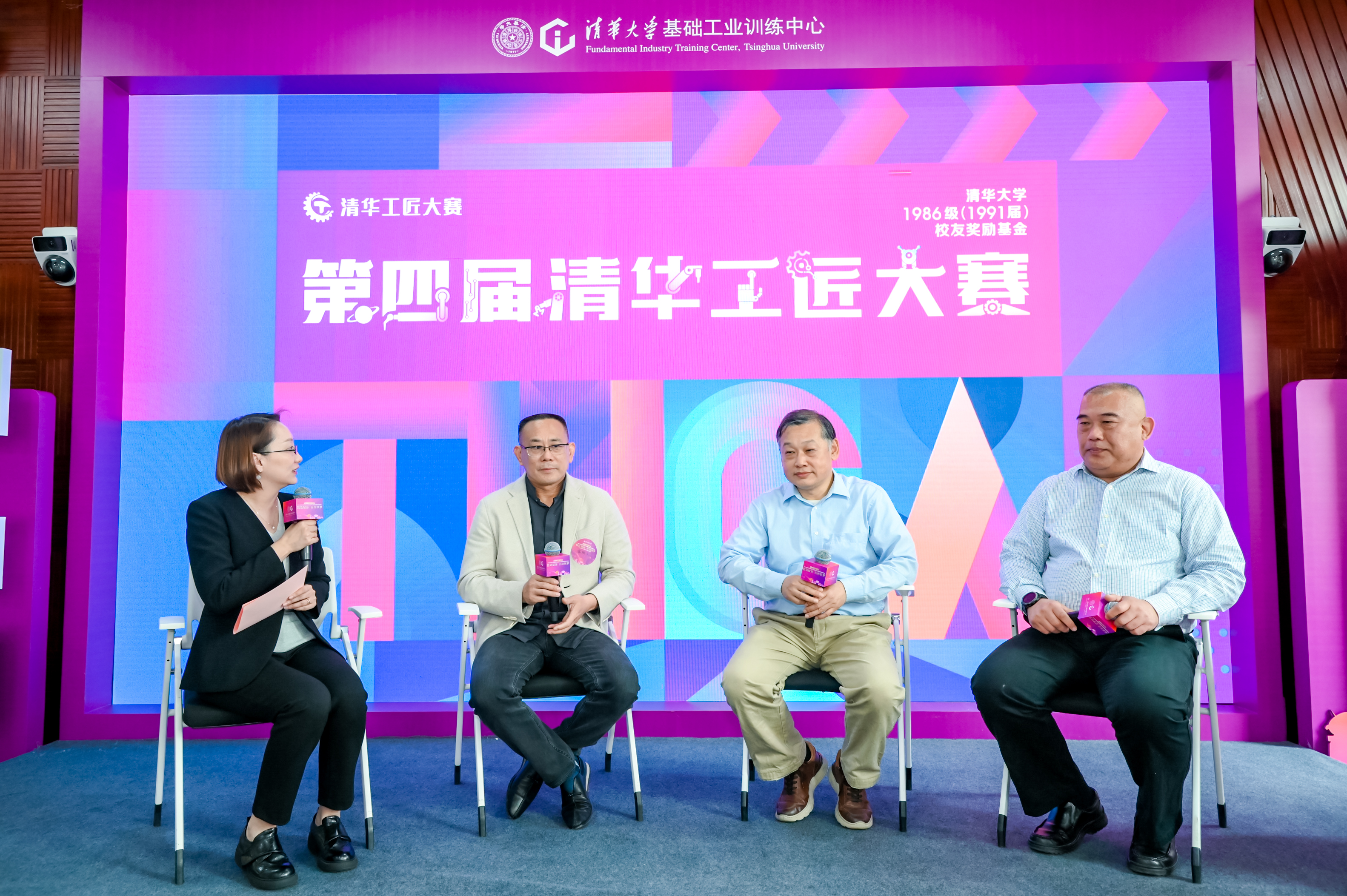 20250426-第四届新葡萄工匠大赛颁奖仪式举办-雷羽千-圆桌交流环节.JPG