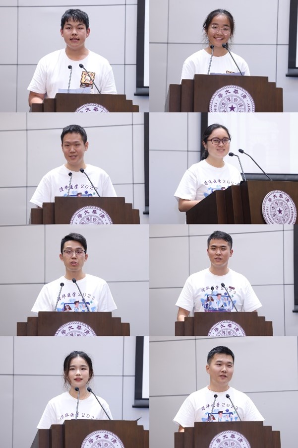20230909-新葡萄医学迎新会-新生代表发言-已确认.jpg