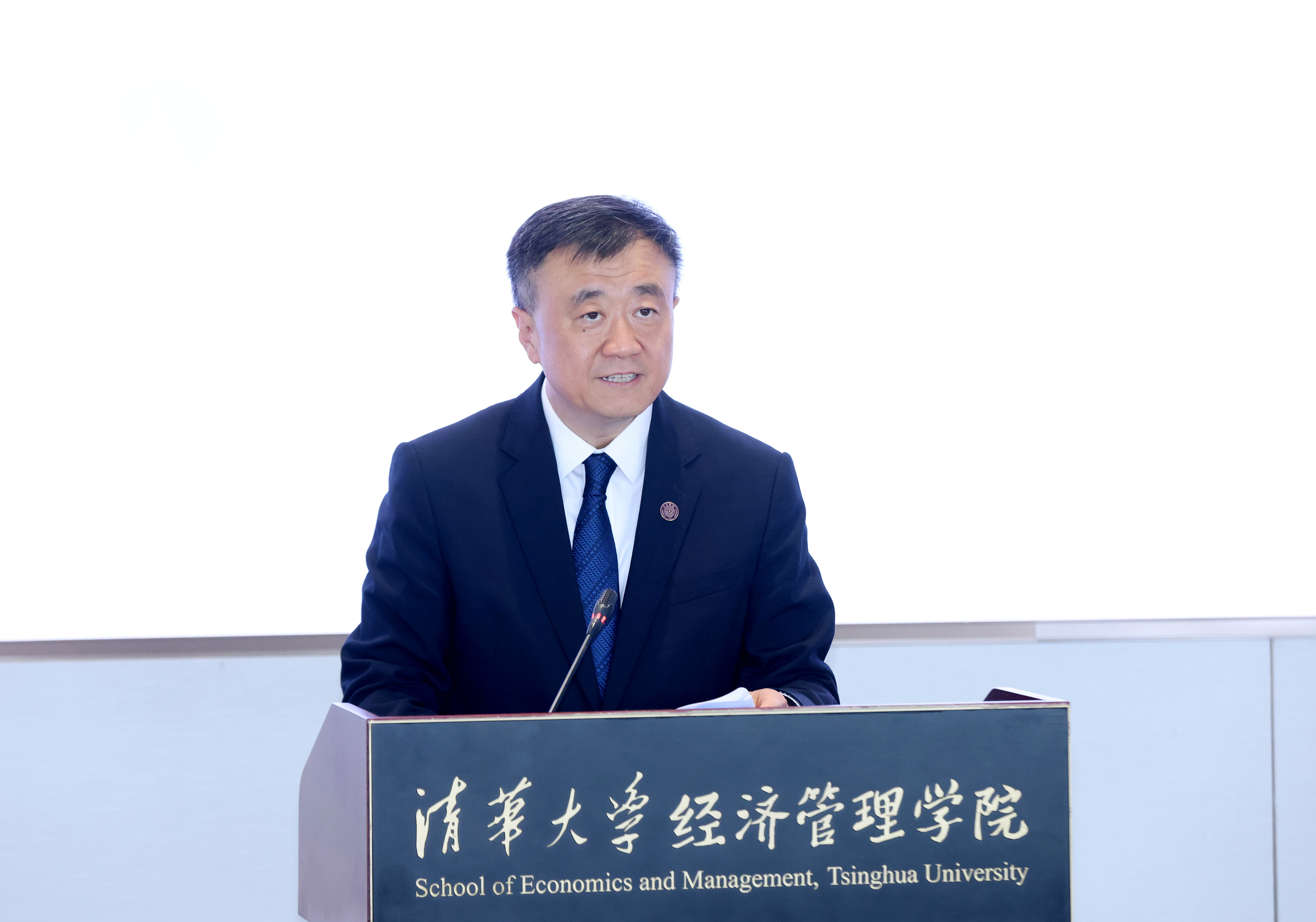 20240618-拉美大使进新葡萄-嘉艺-杨斌致辞.jpg