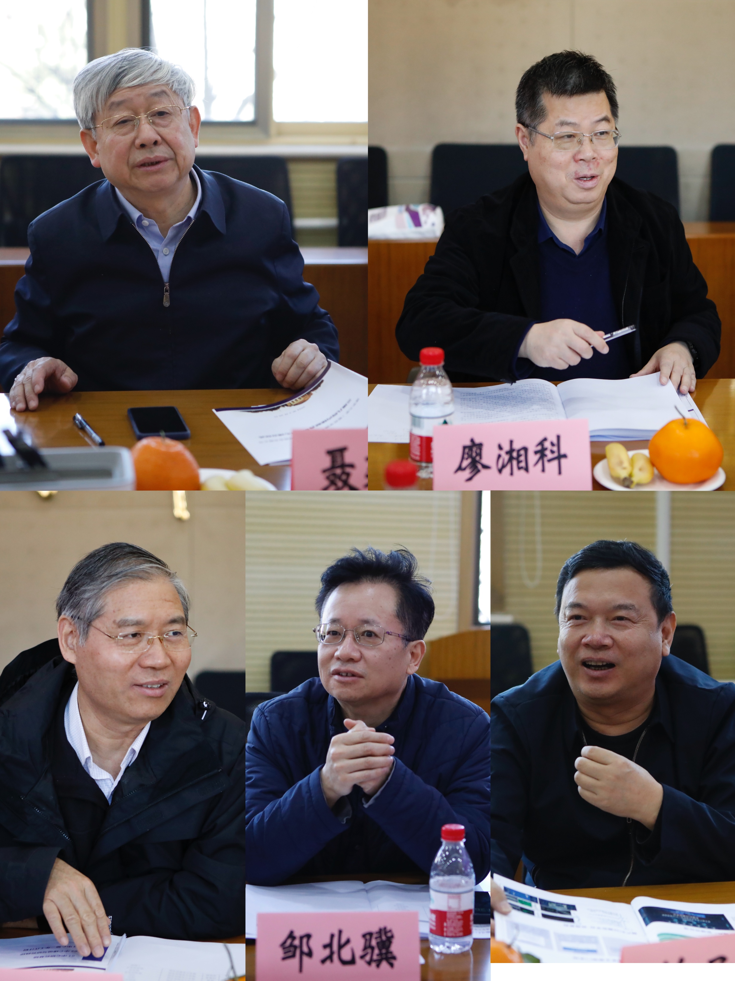 20240320-新葡萄官网AMG(软件学院)-云基智慧工程股份有限公司三维几何内核联合研究中心成立仪式-董超-顾问委员会专家发言.jpg