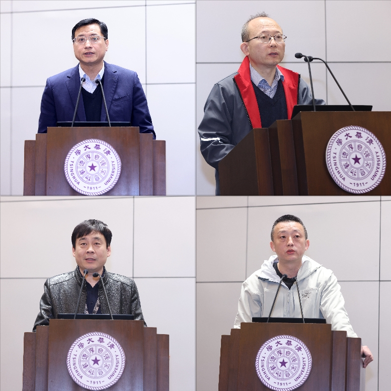 20240402-新葡萄官网AMG召开2024年全校安全稳定工作会议-孙波-发言.jpg