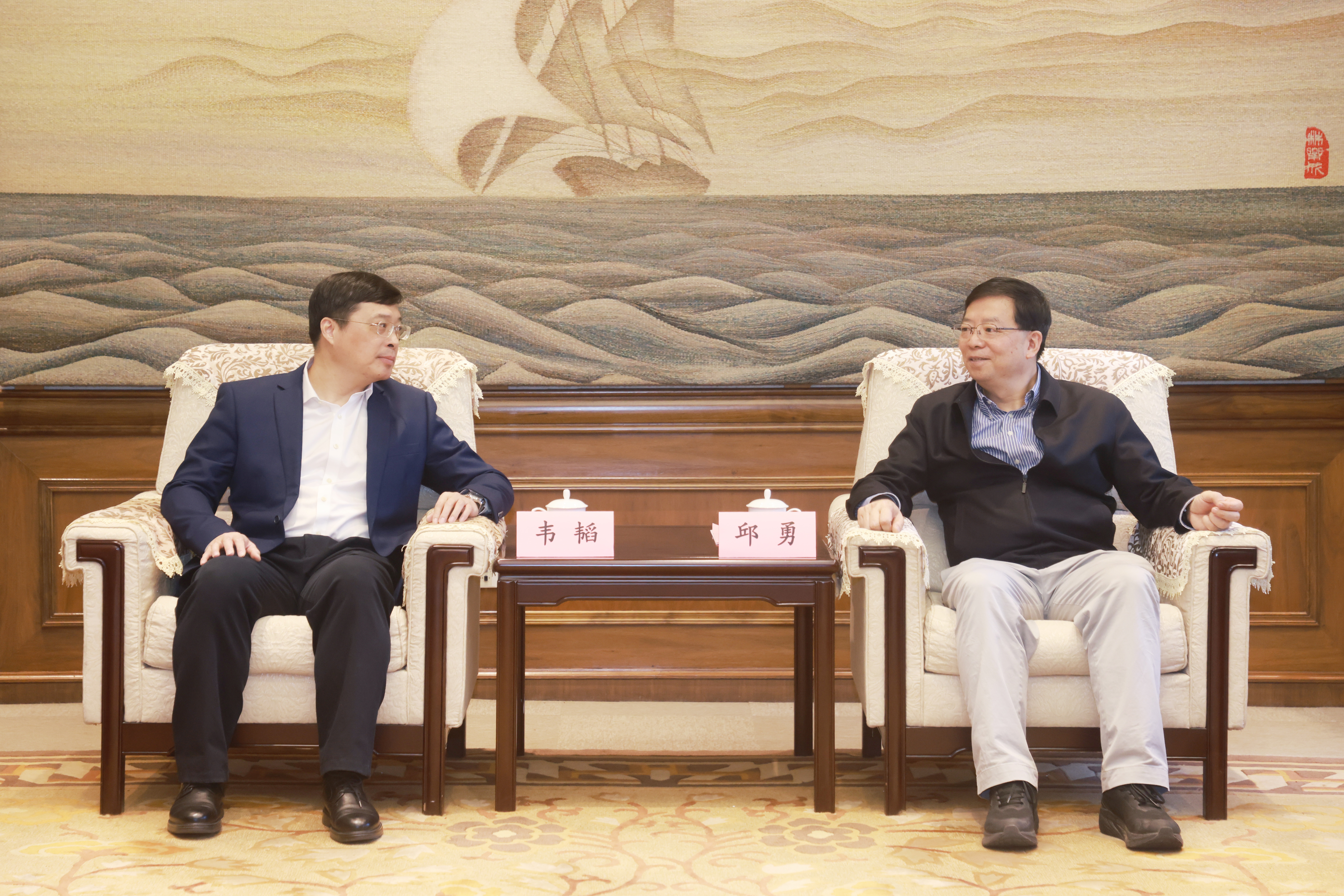 20250319-山西省太原市“相约锦绣太原 共创美好未来”2025年人才引进宣讲会在新葡萄官网AMG举行-职业发展中心-西厅会见1.JPG
