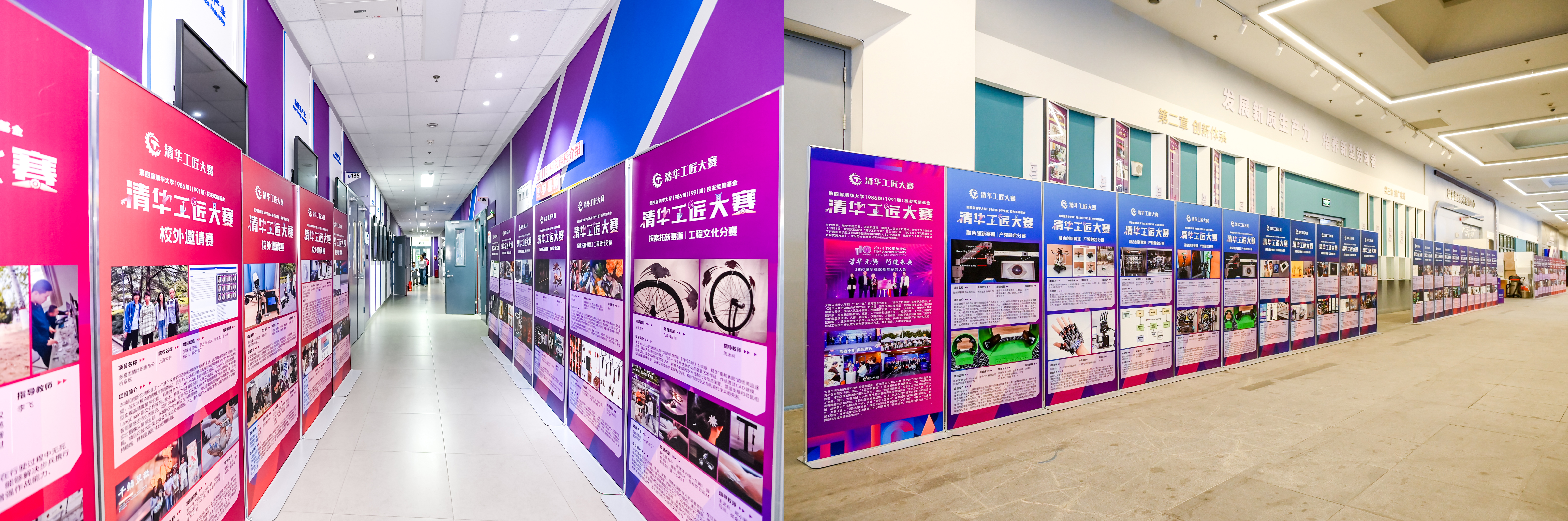 20250426-第四届新葡萄工匠大赛颁奖仪式举办-雷羽千-第四届“新葡萄工匠大赛”成果展.jpg