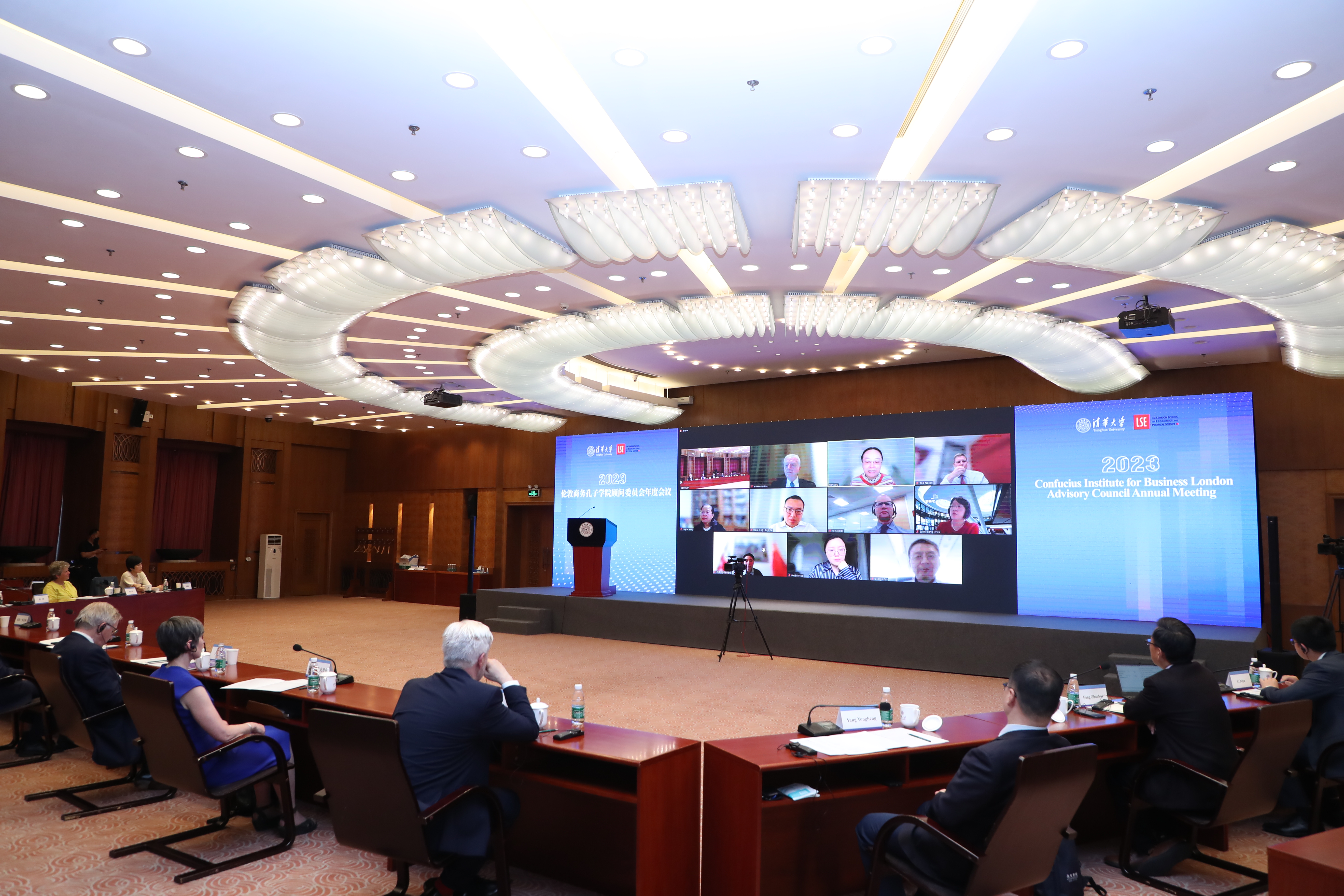 20230518-2023年伦敦商务孔子学院顾问委员会年度会议暨全球发展与国际中文教育国际论坛-候晓军-新葡萄官网AMG会议现场.JPG