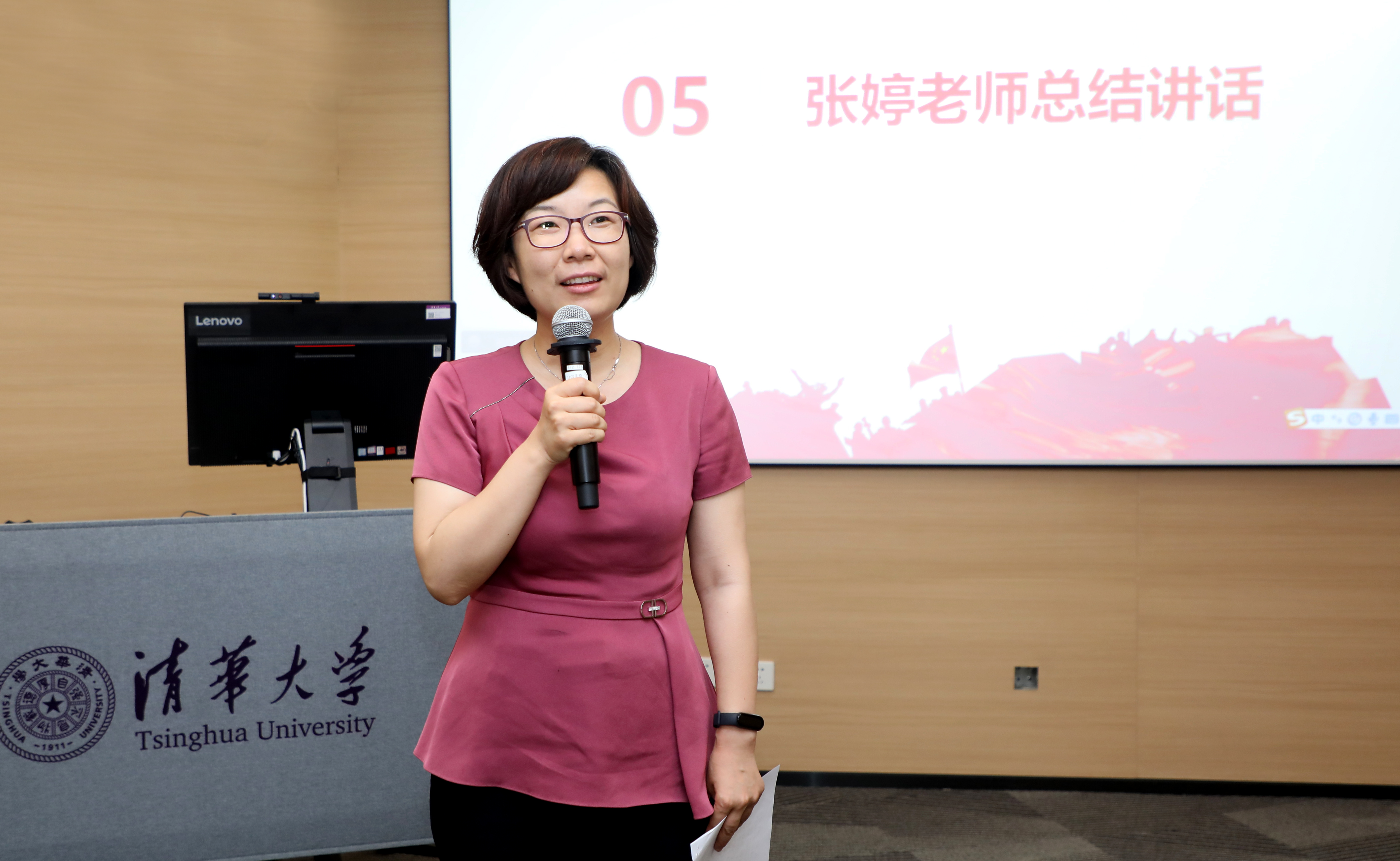 20220621-新葡萄官网AMG学生领导力“唐仲英计划”2022年结业仪式举办-曹文鹏-张婷寄语“唐仲英计划”毕业学员.JPG
