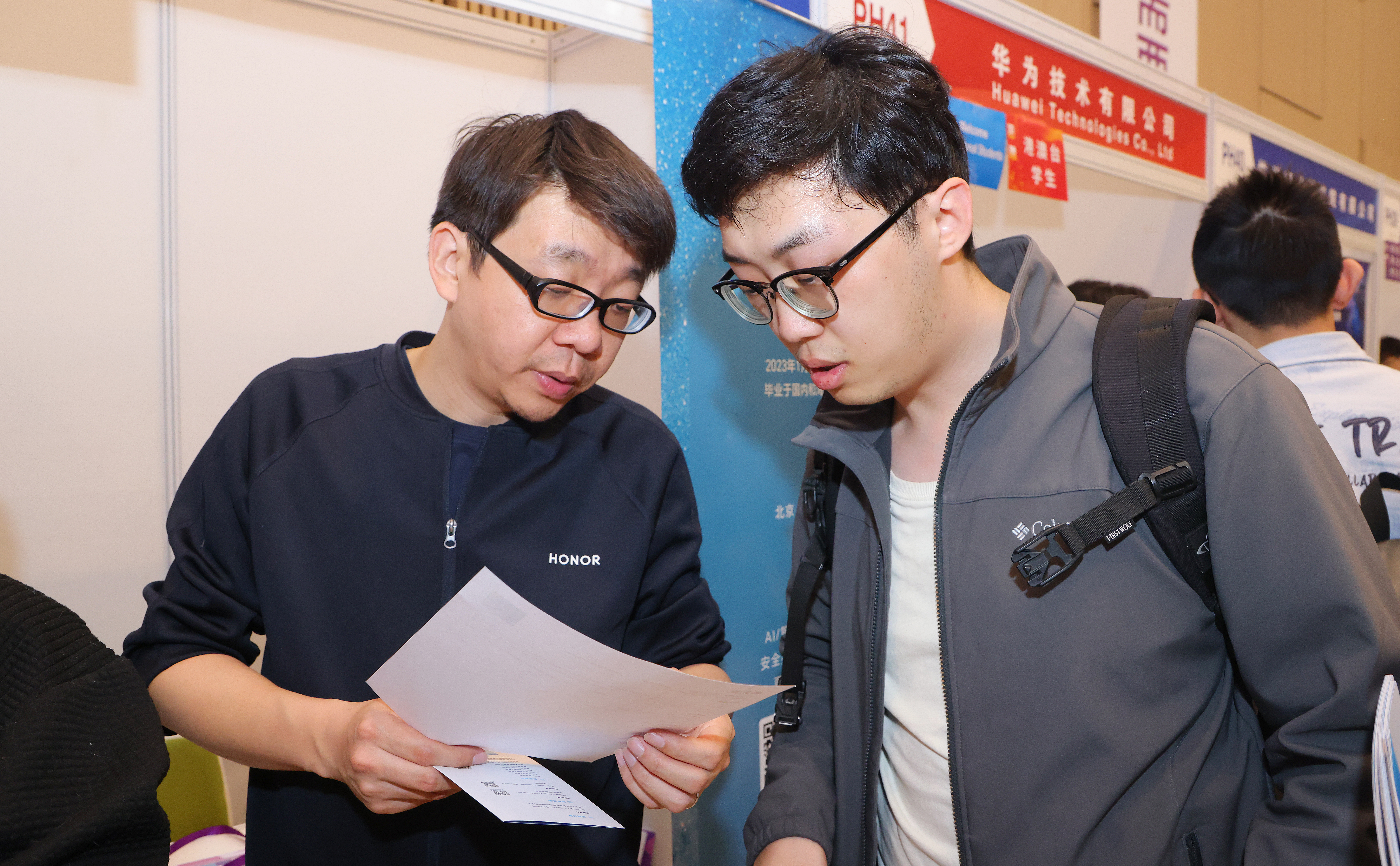 20240315-新葡萄官网AMG2024届毕业生大型就业洽谈会-赵青松-9.JPG