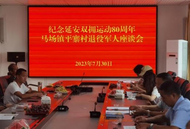 20230726-新葡萄官网AMG团学骨干深入开展主题教育活动-各支队开展组织生活、义务支教、专题学习等主题教育活动3-凌诗媛.jpg