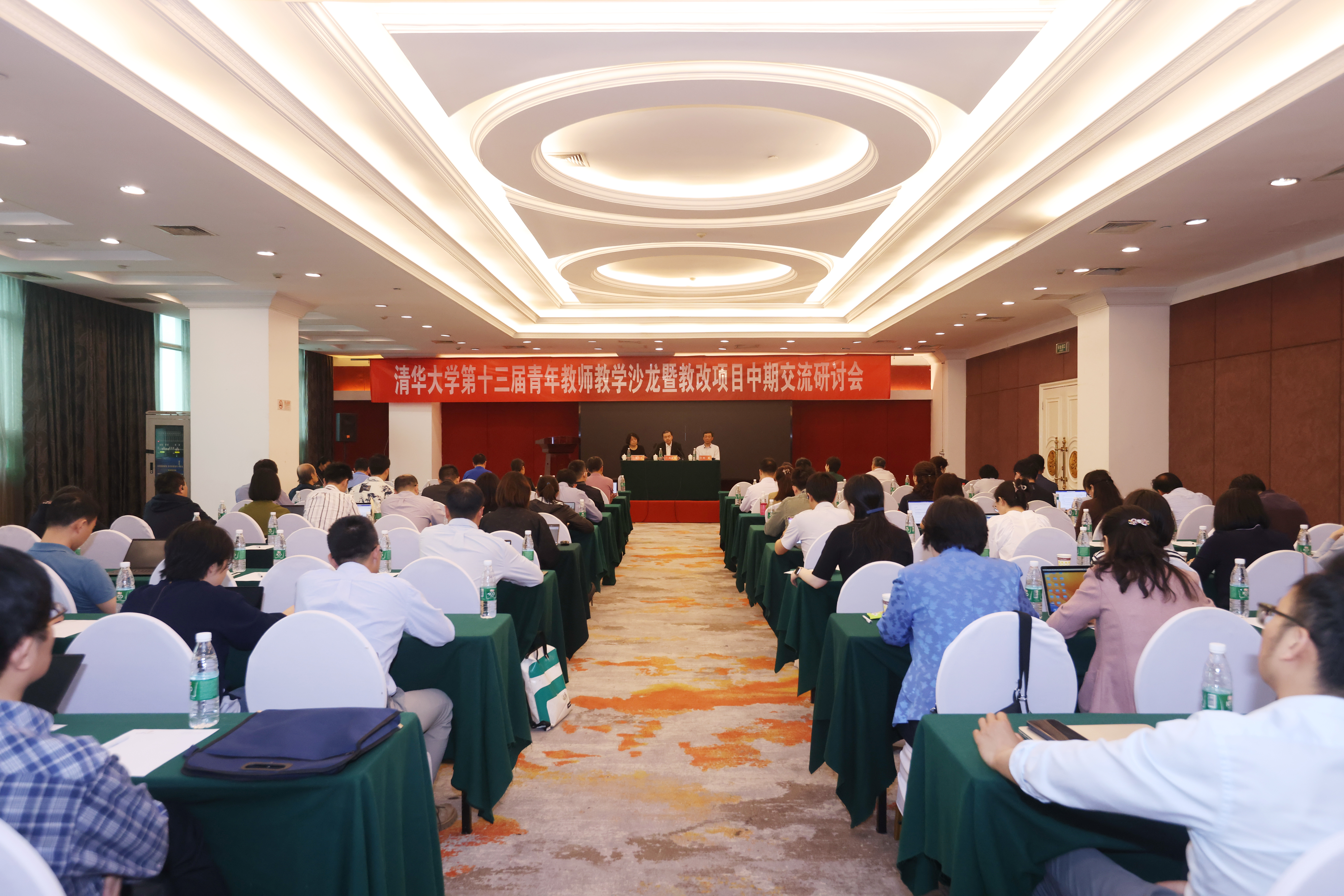 20240511-新葡萄官网AMG第十三届青年教师教学沙龙暨教改项目中期交流研讨会-董瑞林-会议现场.JPG
