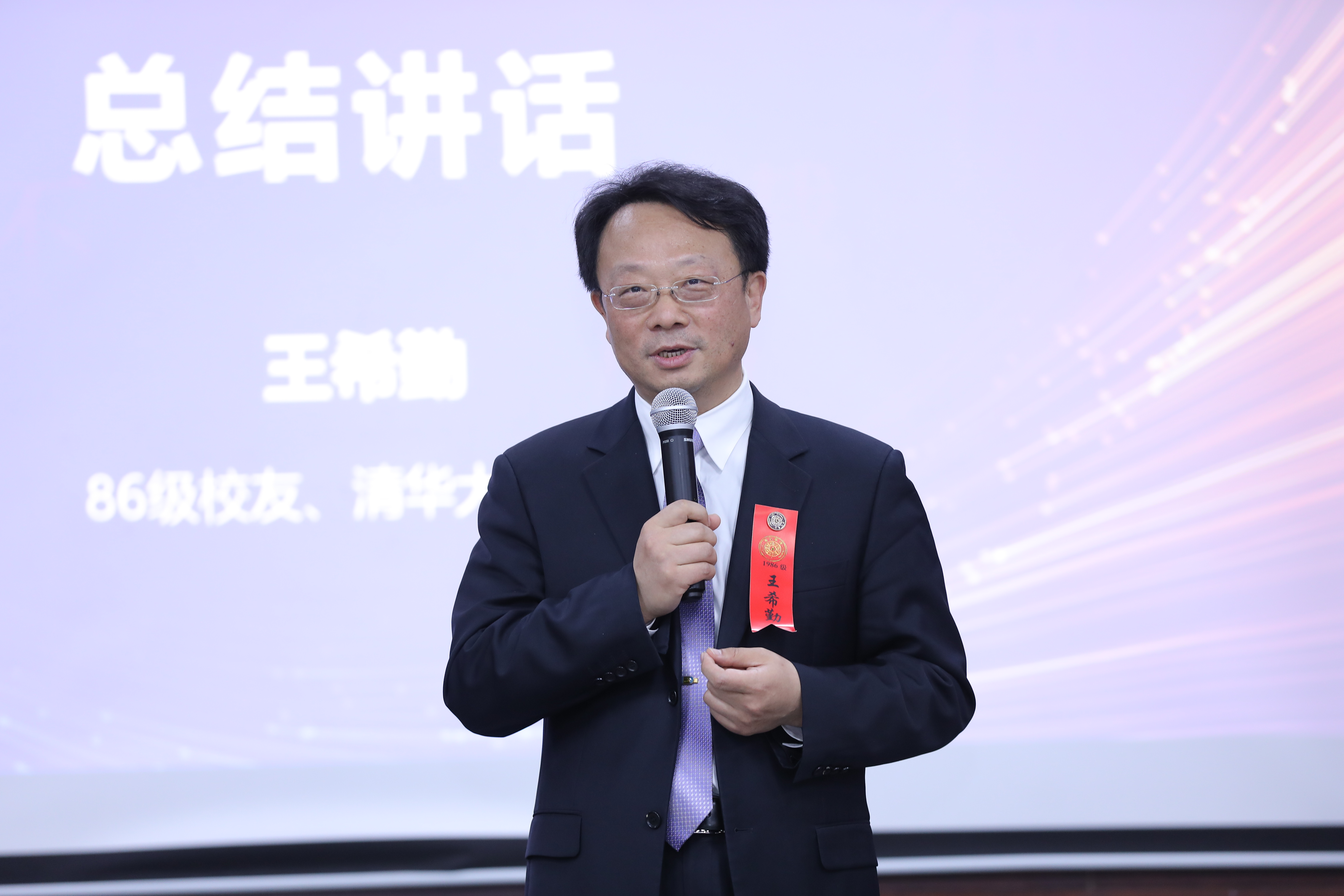 20220423-新葡萄工匠颁奖仪式举行-石家东-王希勤致辞4.JPG