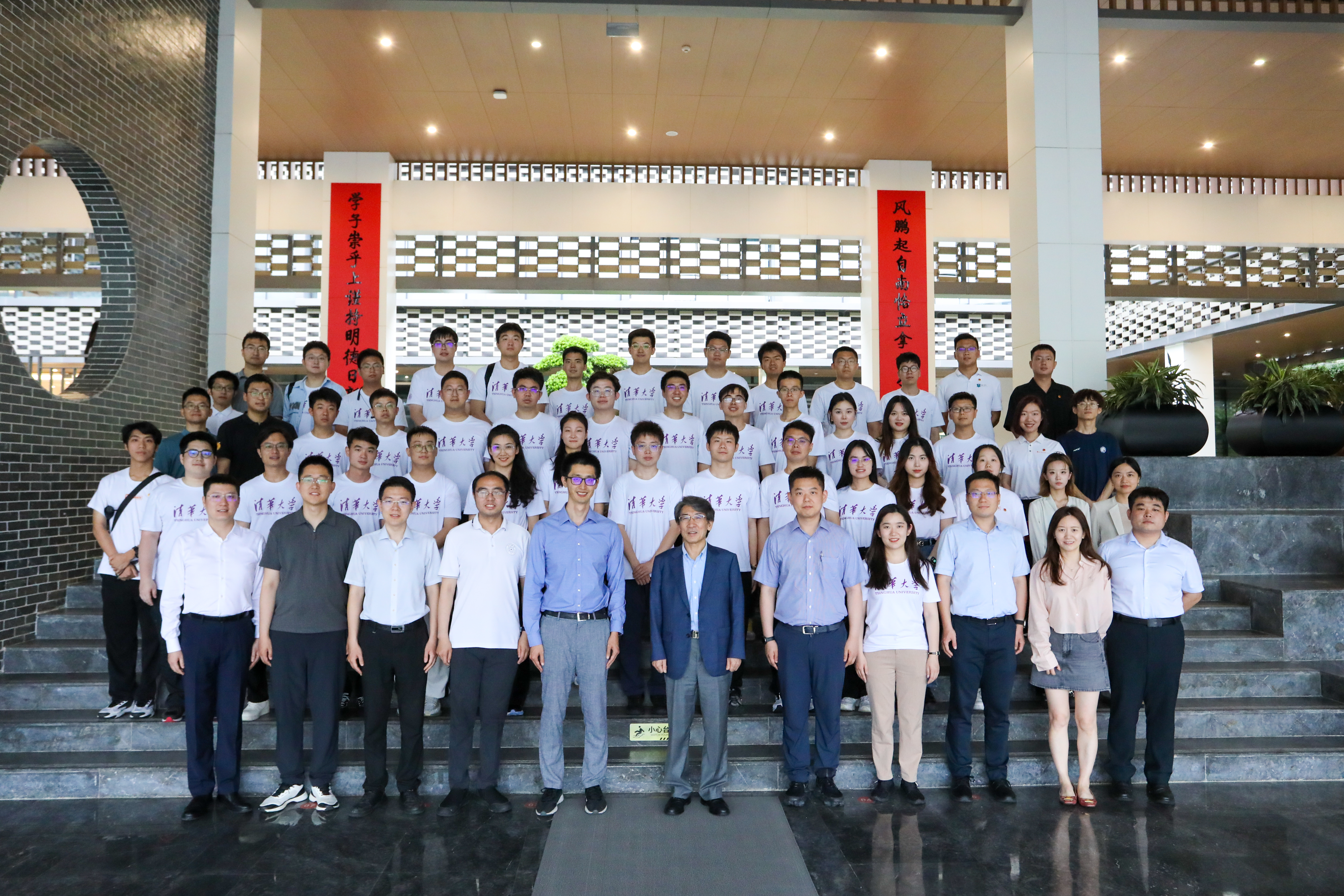 20240608-新葡萄官网AMG团系统师生赴深圳开展实践调研-校团委-薛其坤校长与实践师生亲切交流.jpg