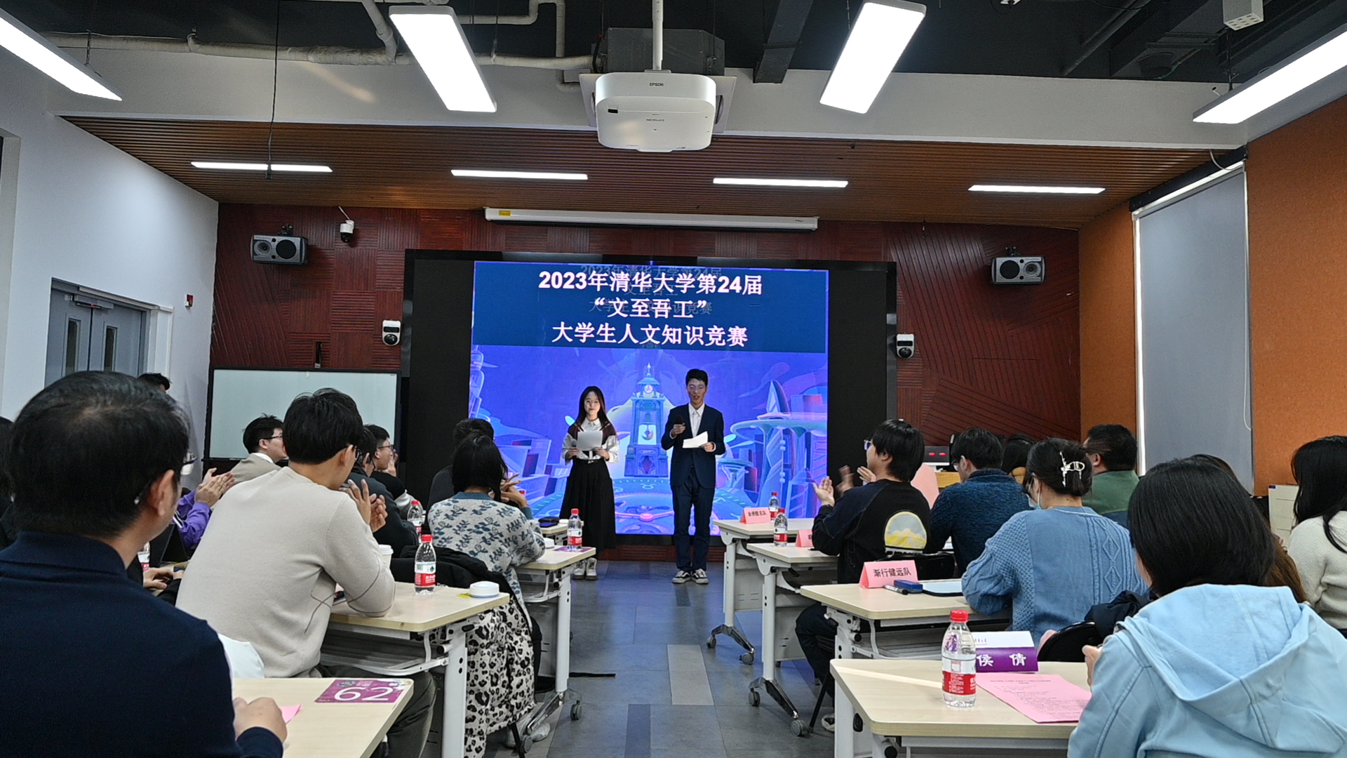 20231203-新葡萄官网AMG第24届“文至吾工”大学生人文知识竞赛成功举办-肖舒琪-竞赛现场.jpg