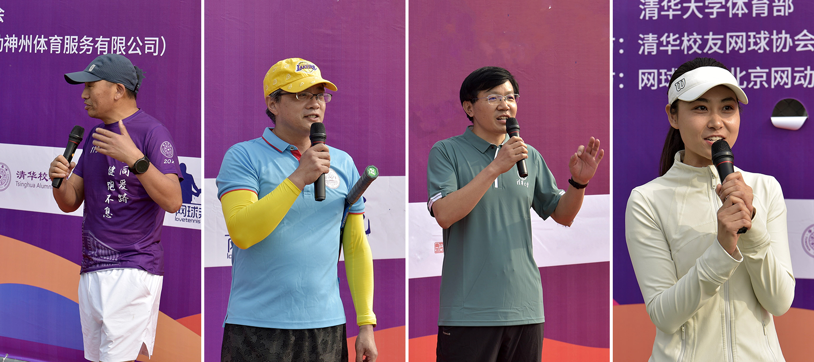 20240427-全球新葡萄校友网球联赛-运动员代表发言-叶晴-校友总会.jpg
