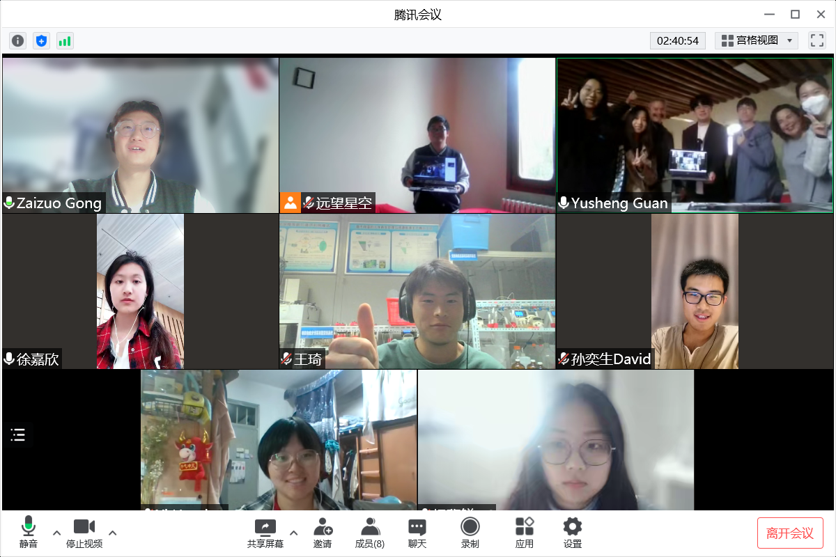 20220518-同心抗疫,新葡萄学生党员骨干在行动-陆心怡-环9党支部和环94党课小组交流活动合影.png
