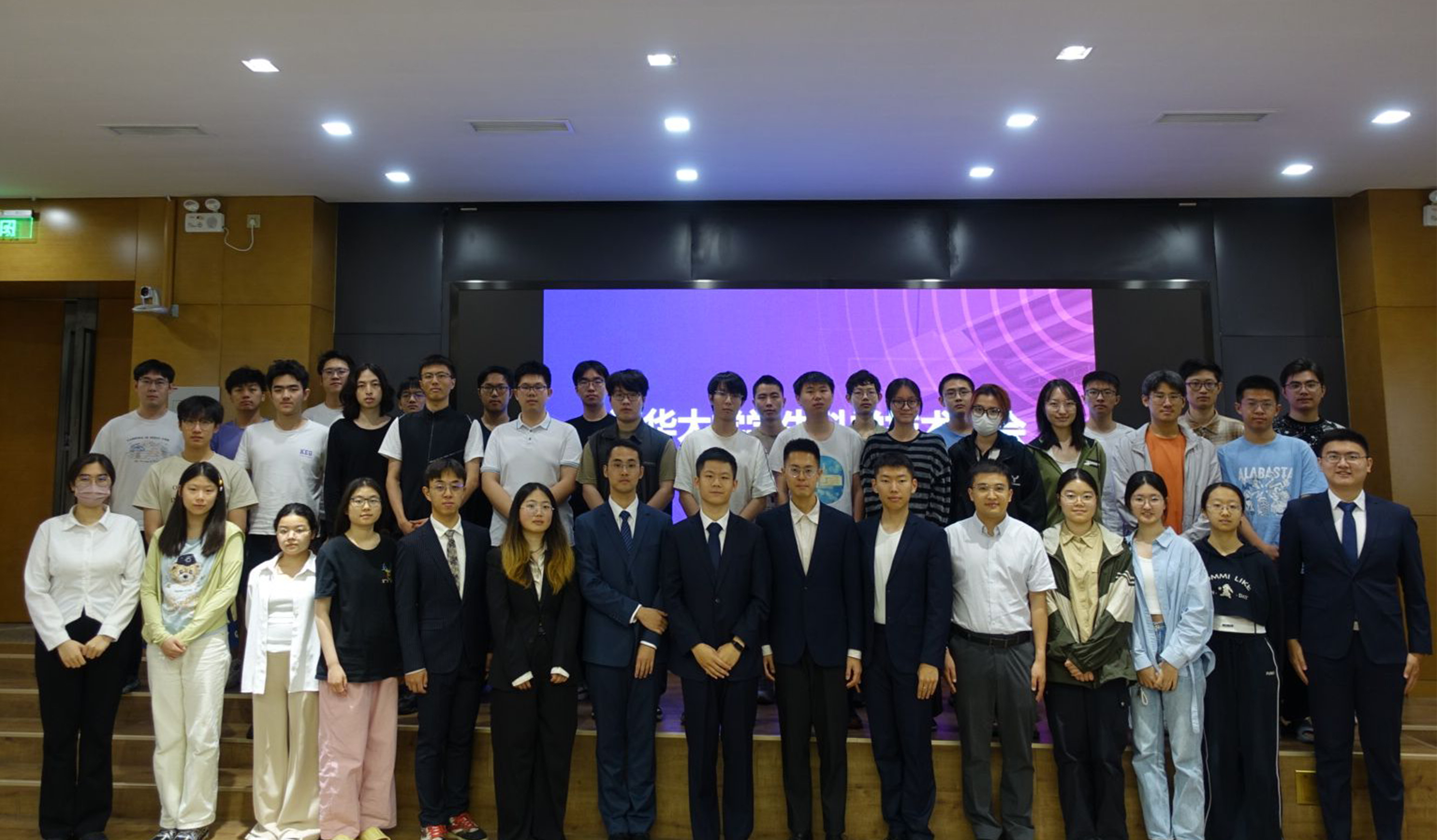 20250614-新葡萄官网AMG学生科协第四十四次代表大会-赵艾一-合影.jpg