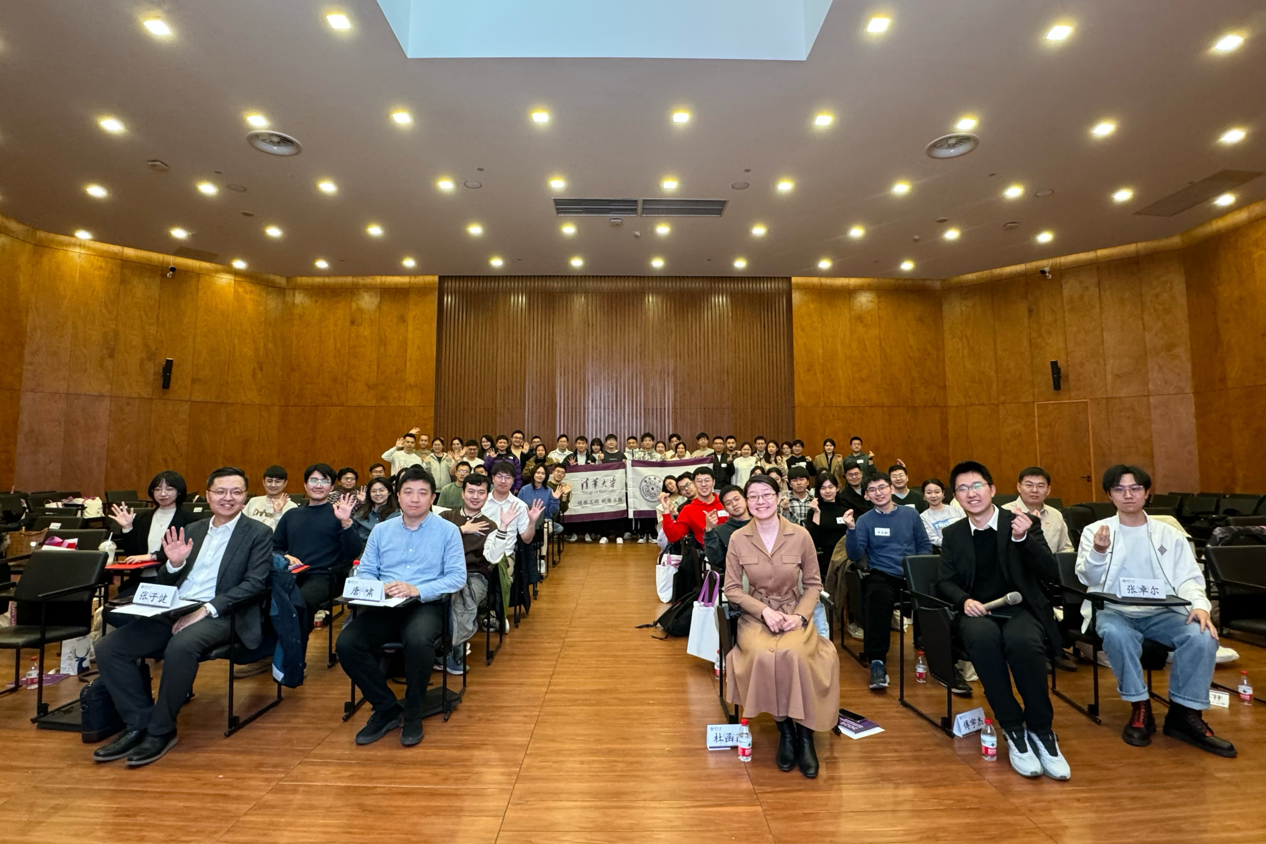 20240307-新葡萄官网AMG新生党支书专项培养计划“新雁班”第五期结业仪式暨第七期开班仪式举行-无-合影.jpg
