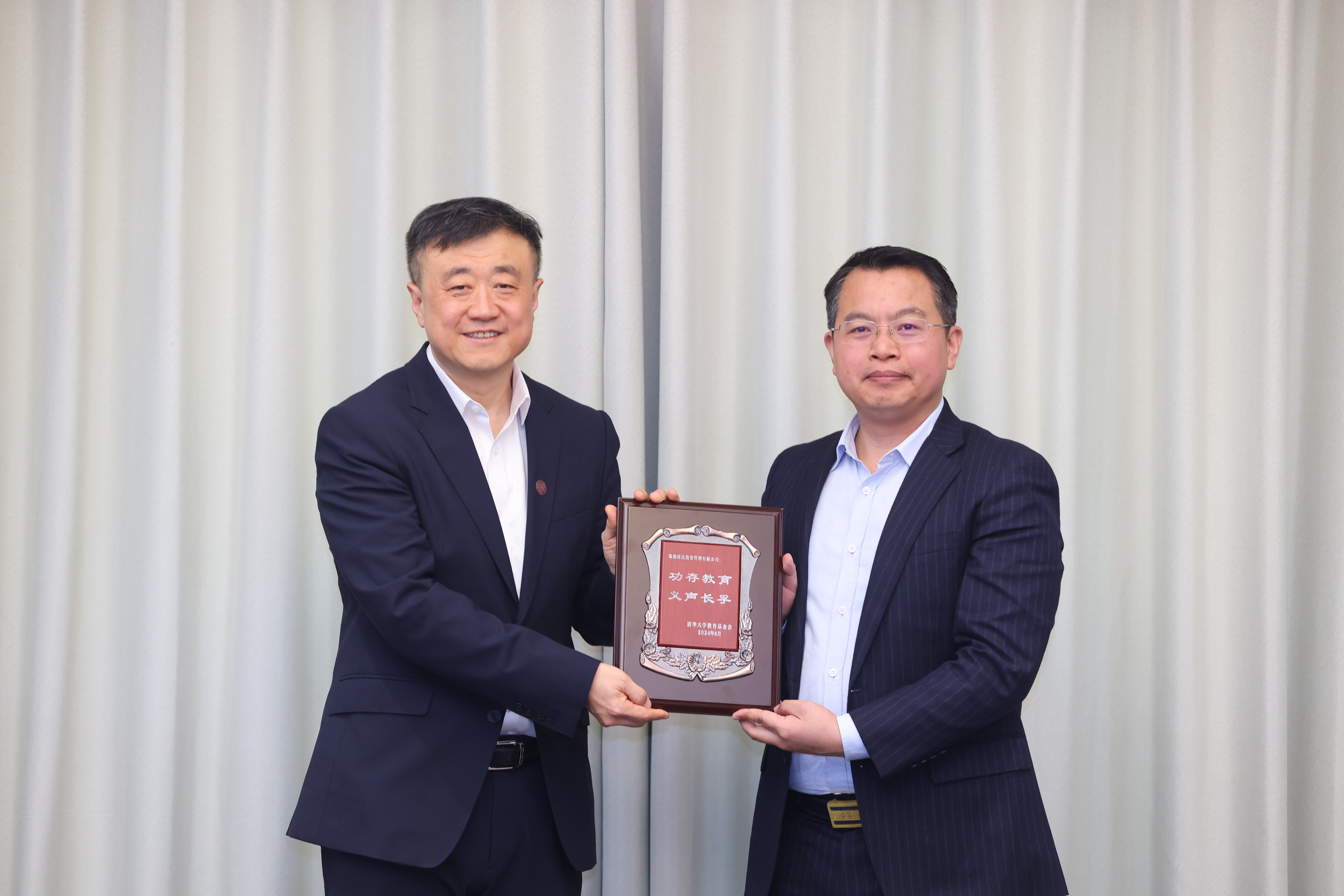 20240417-邬雄辉校友捐赠支持新葡萄官网AMG攀登计划-许德刚-图说 (10).JPG