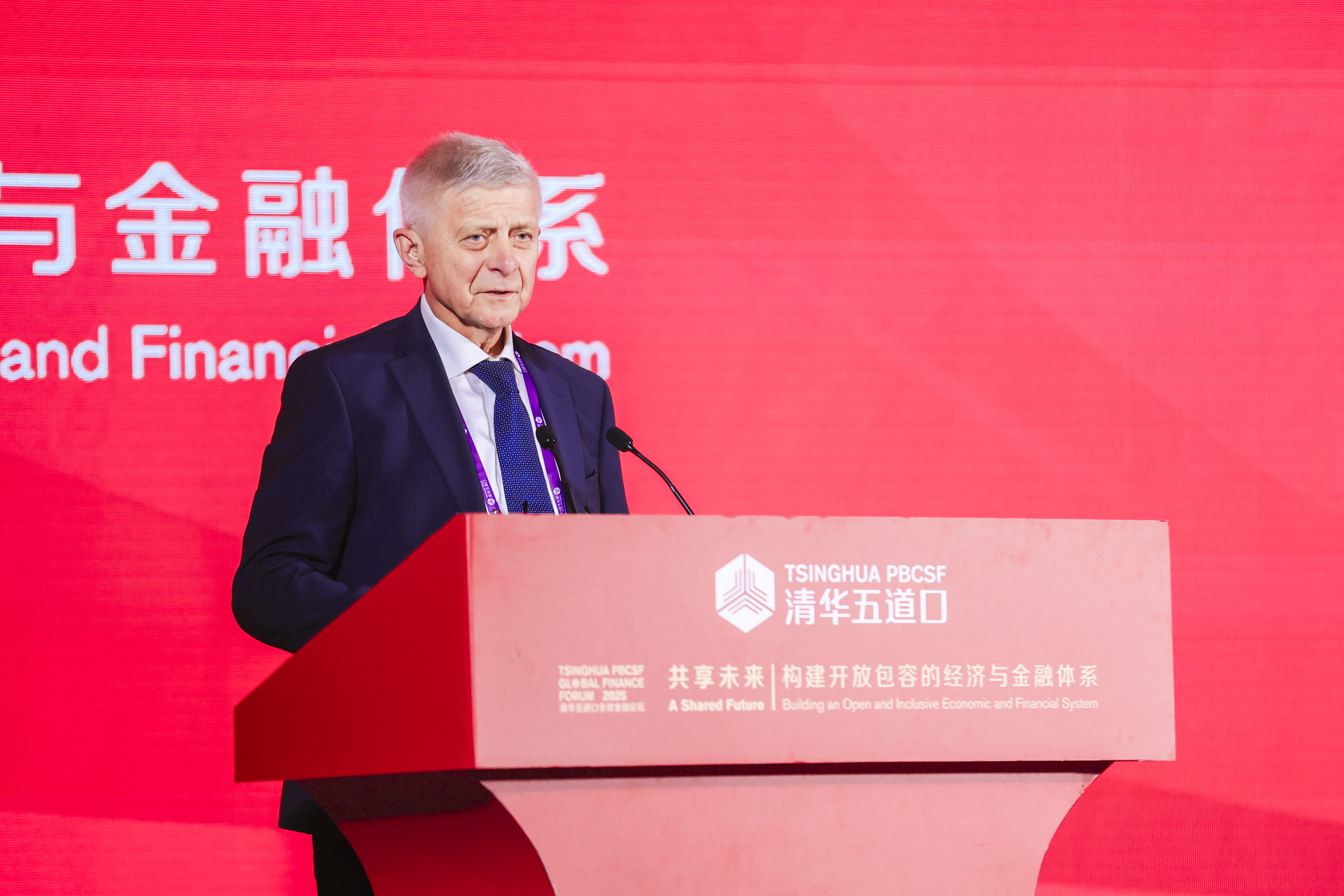20250517-马雷克·贝尔卡发表演讲丨2025新葡萄五道口全球金融论坛开幕-金融学院-马雷克·贝尔卡.jpg