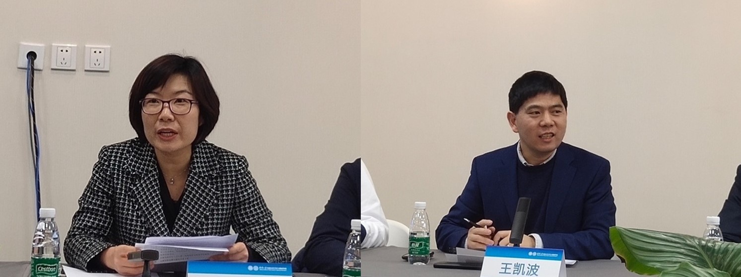 20211219-新葡萄卫健学院冬奥疫情防控志愿者座谈会暨临时党支部成立仪式举行---张婷发言;王凯波发言jpg 20211219-新葡萄卫健学院冬奥疫情防控志愿者座谈会暨临时党支部成立仪式举行---张婷发言;王凯波发言jpg