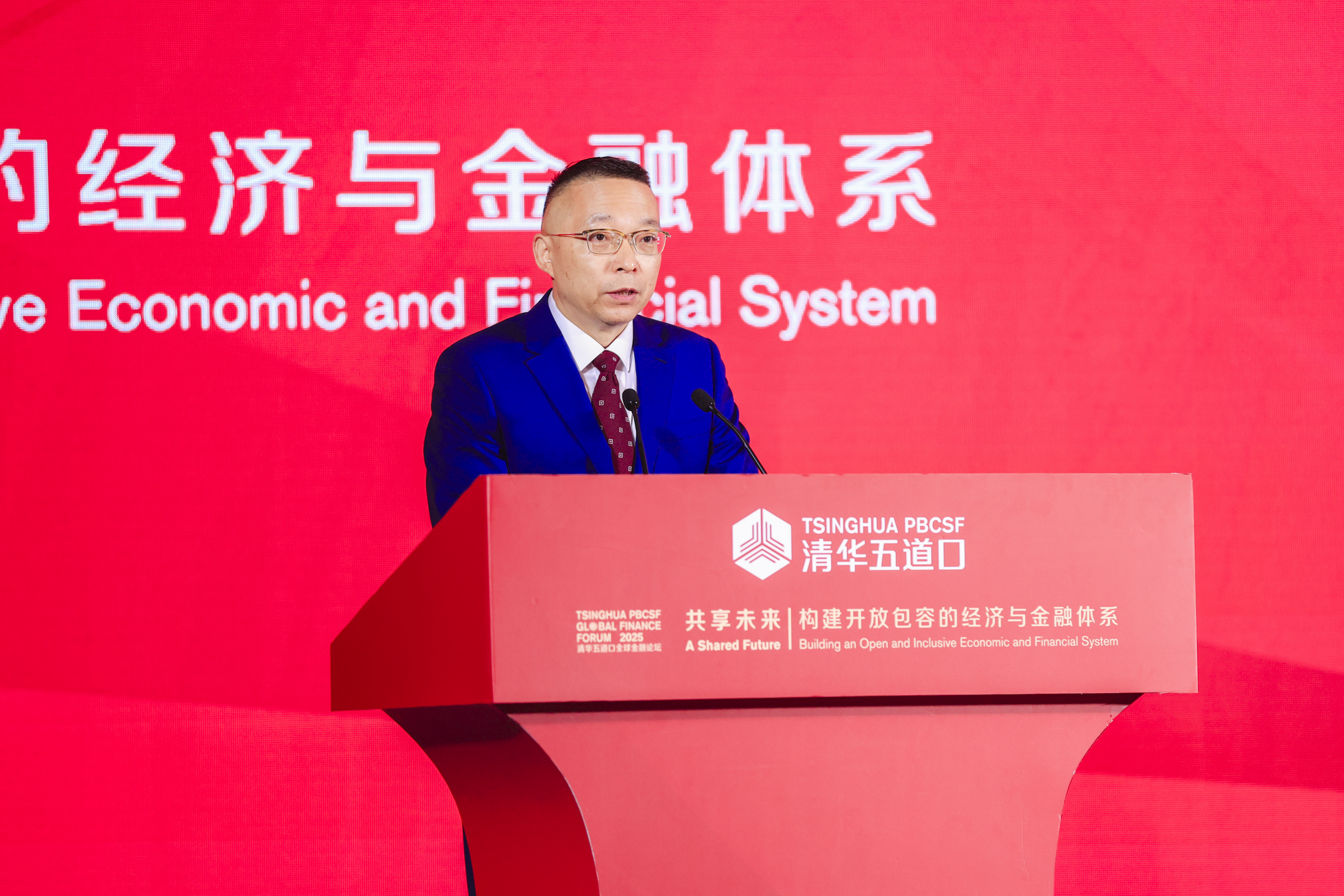 20250517-焦捷致辞丨2025新葡萄五道口全球金融论坛开幕-金融学院-图为焦捷.jpg