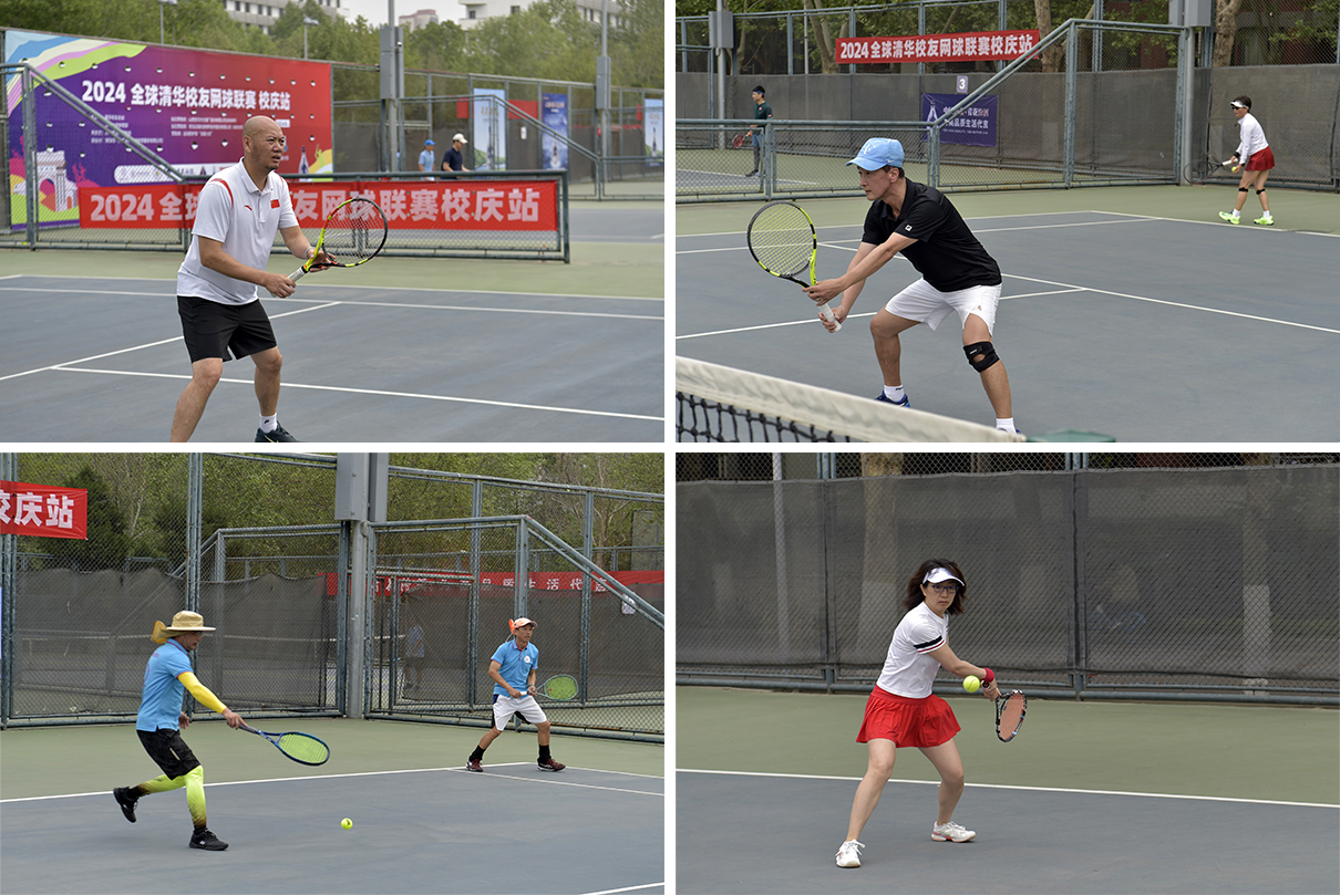 20240427-全球新葡萄校友网球联赛-精彩瞬间-叶晴-校友总会.jpg
