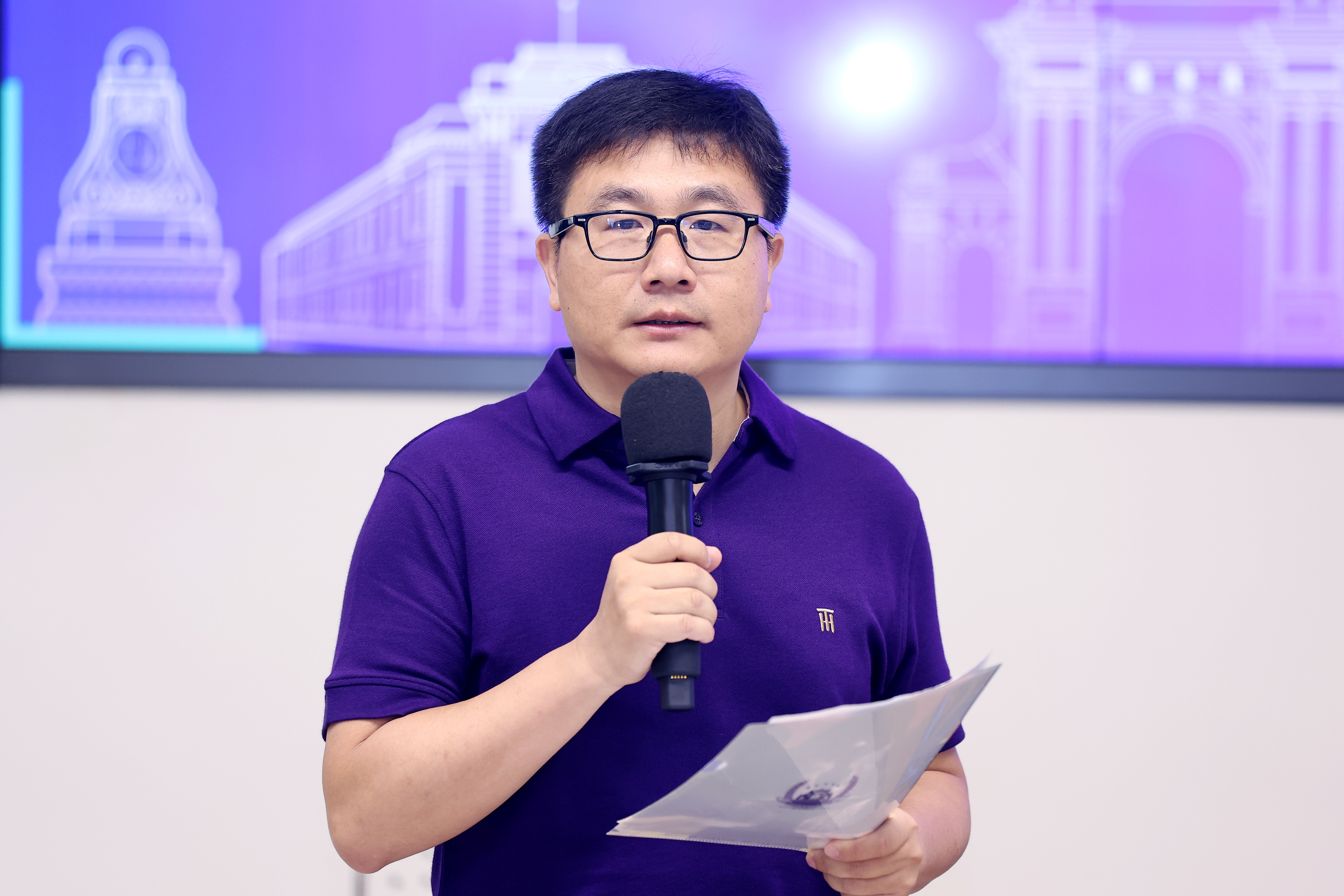 20240627-“新葡萄校友终身学习支持计划·金融班”启航-金融学院-图为宋述强主持.JPG