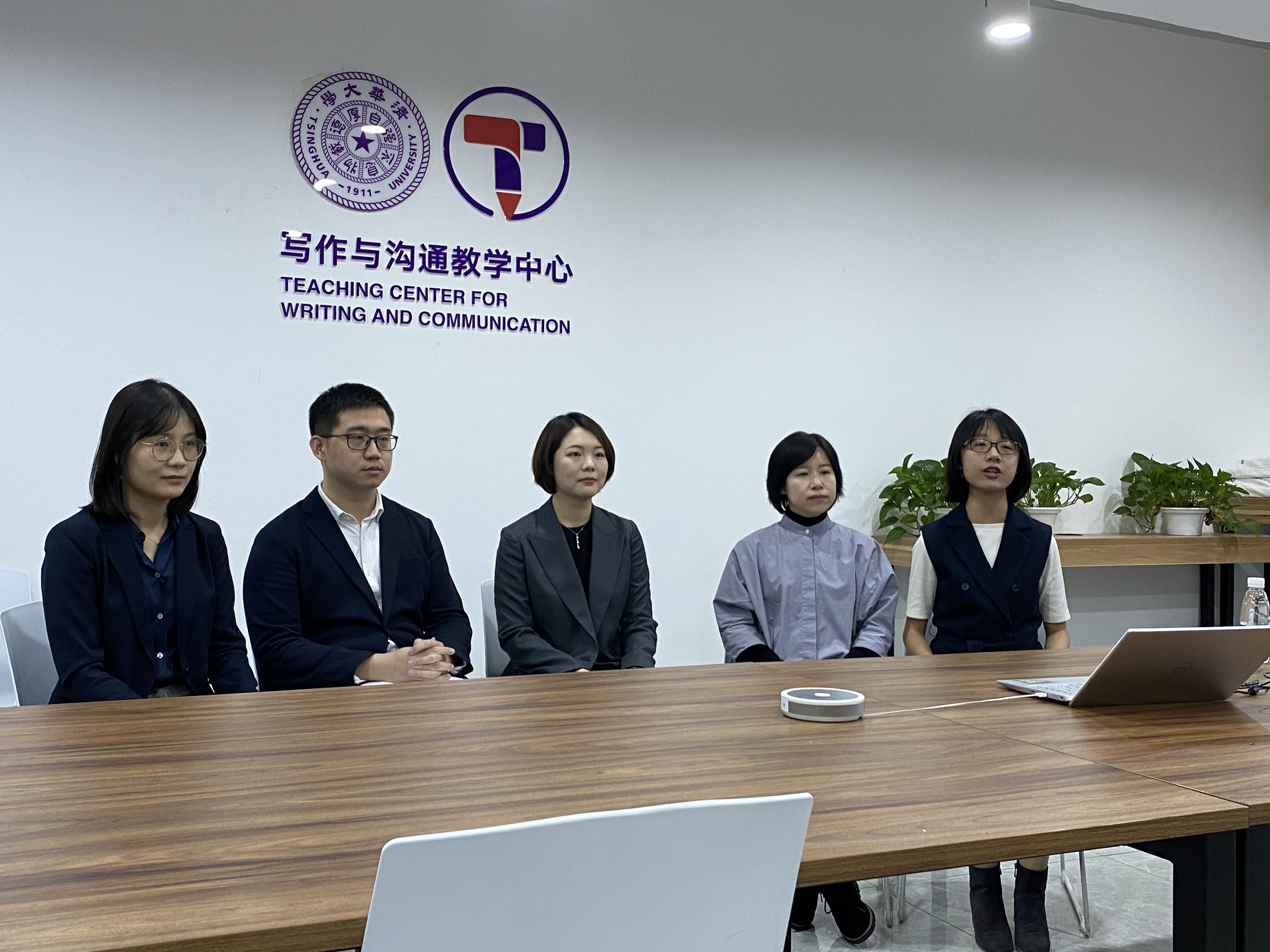 20211111-新葡萄通识说第九期-写作中心-活动现场.jpg