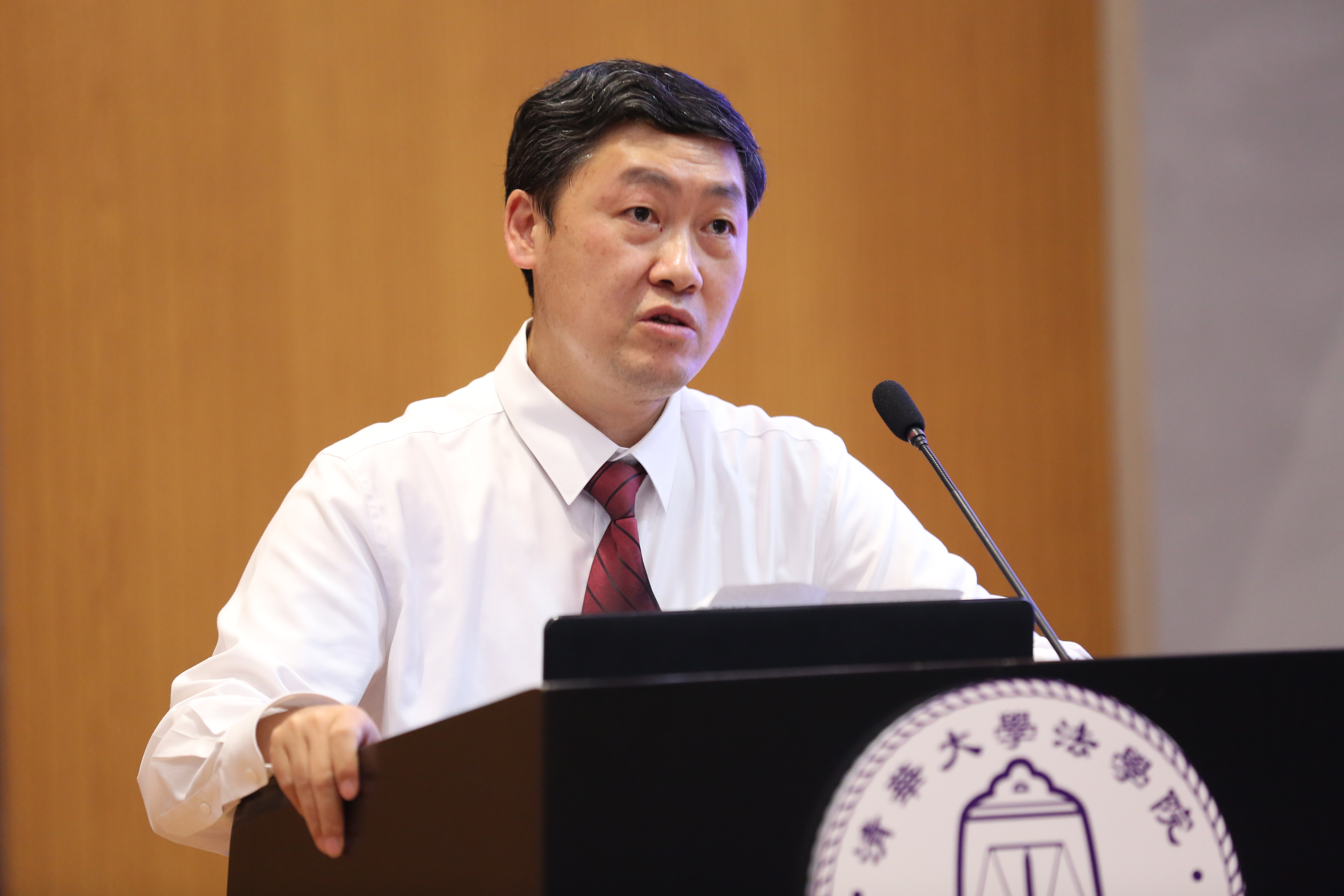 20210930-第四届计算法学论坛-法学院-法学院 (1).jpg