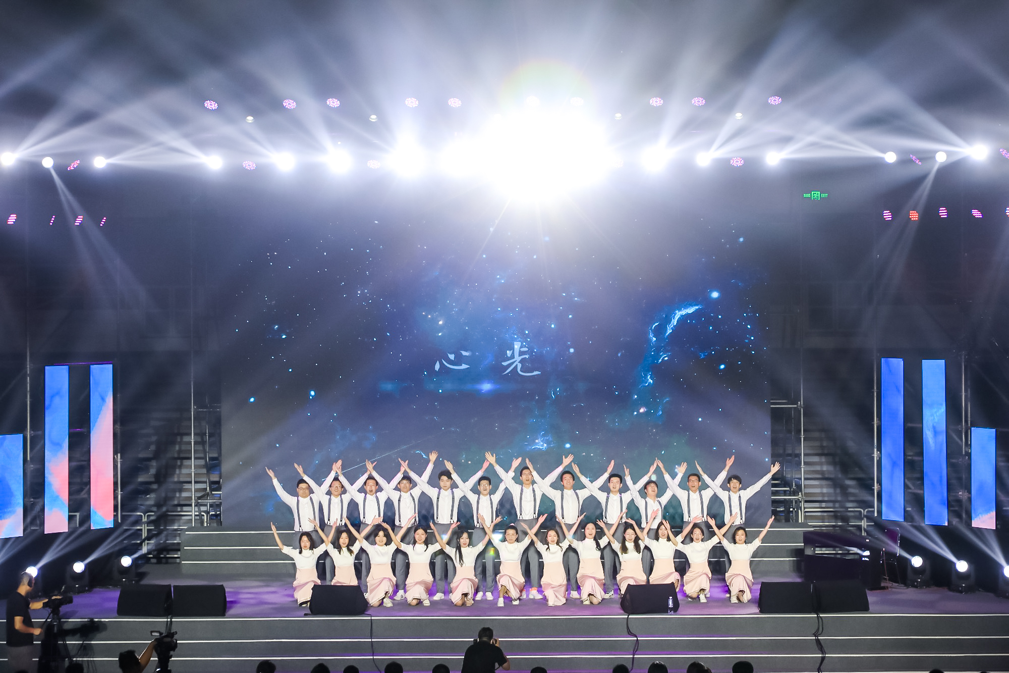 20230622-新葡萄官网AMG2023年毕业晚会-清大嘉艺-合唱《心光·时光》.jpg