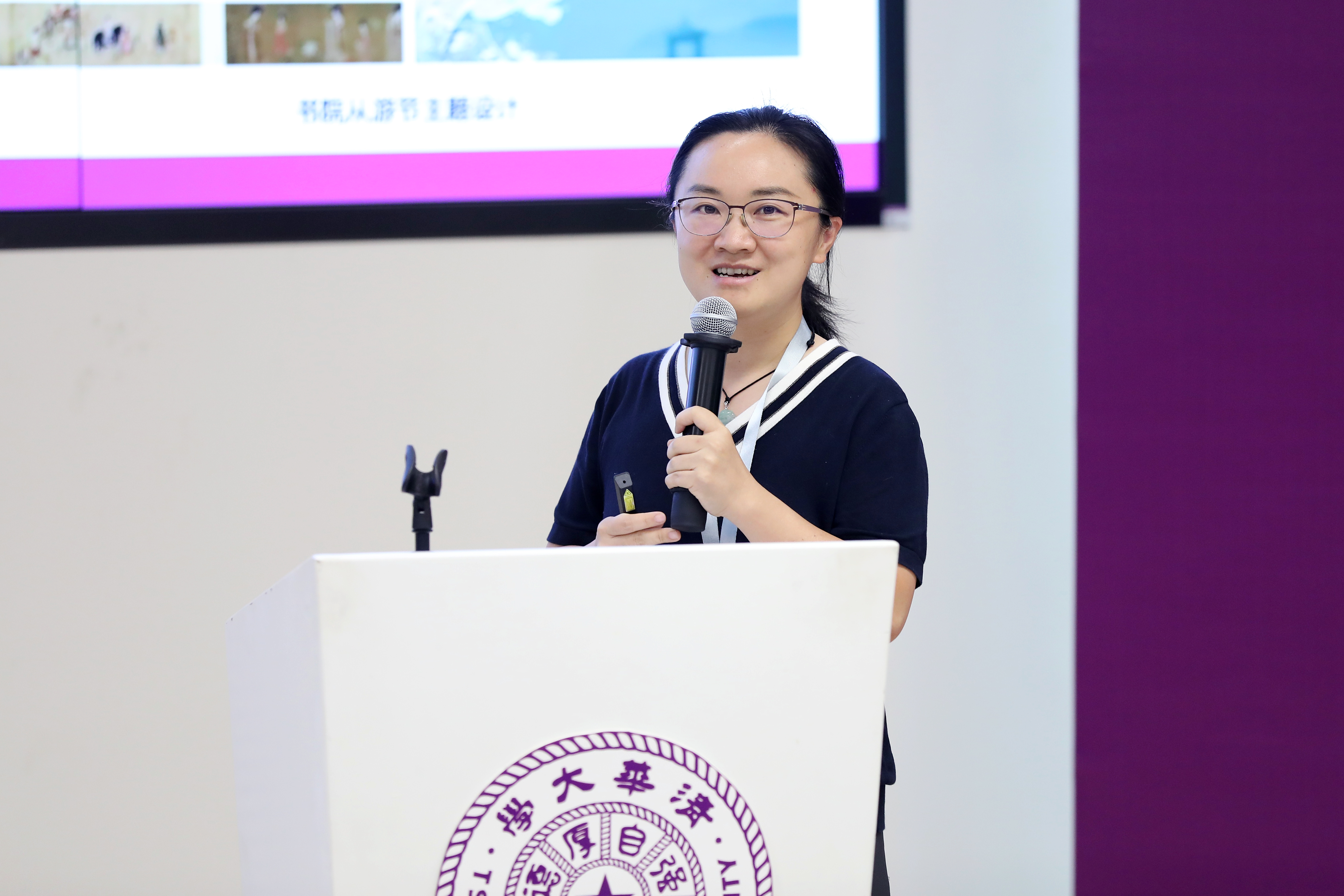 20220825-新葡萄官网AMG强基计划书院2022-2023学年度班主任、导师工作会议-曹文鹏-苏芃主持会议并分享.JPG