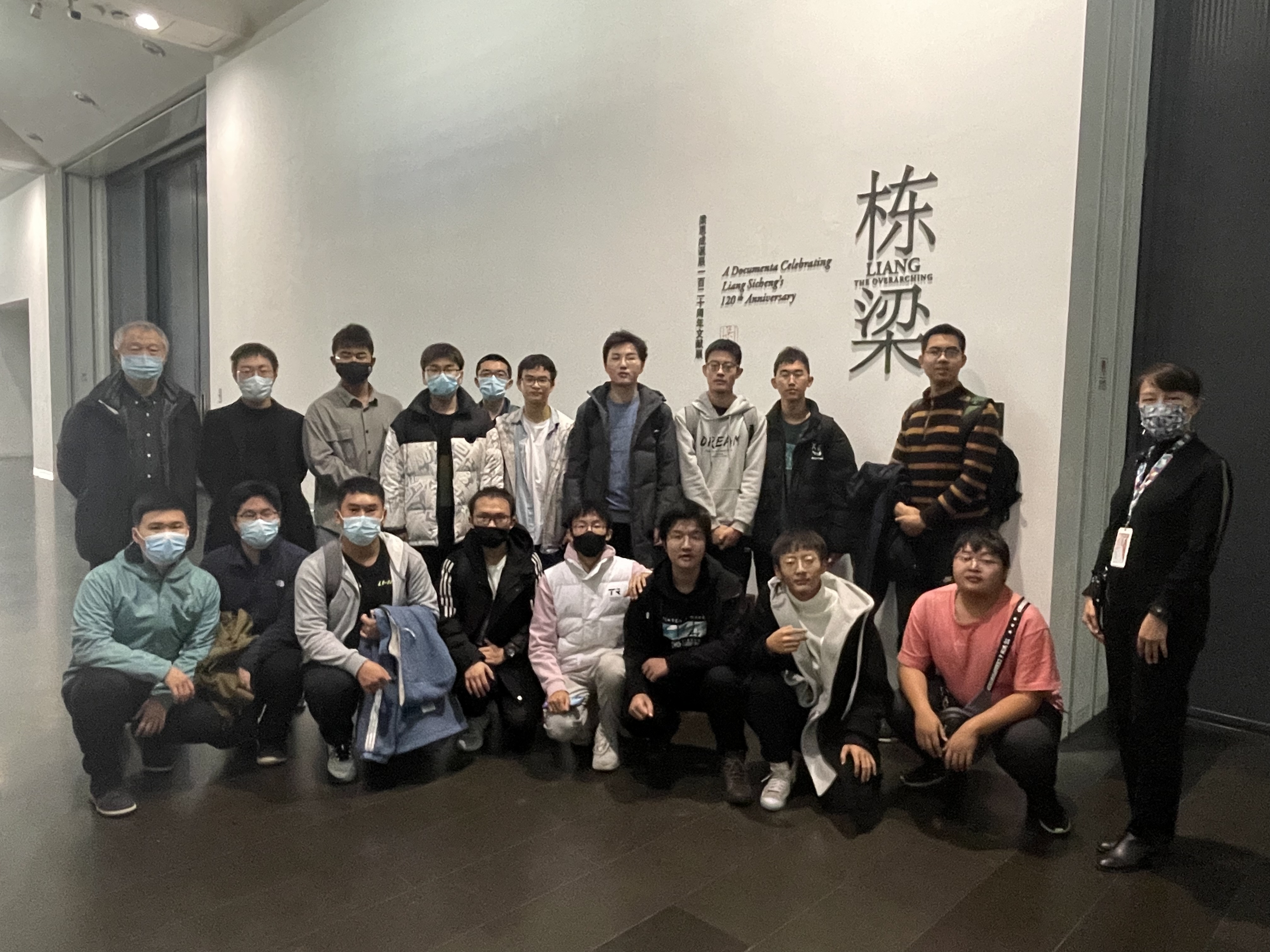 20210102-新葡萄官网AMG“新生导引课”建设纪实-傅旭东-艺术博物馆.jpg