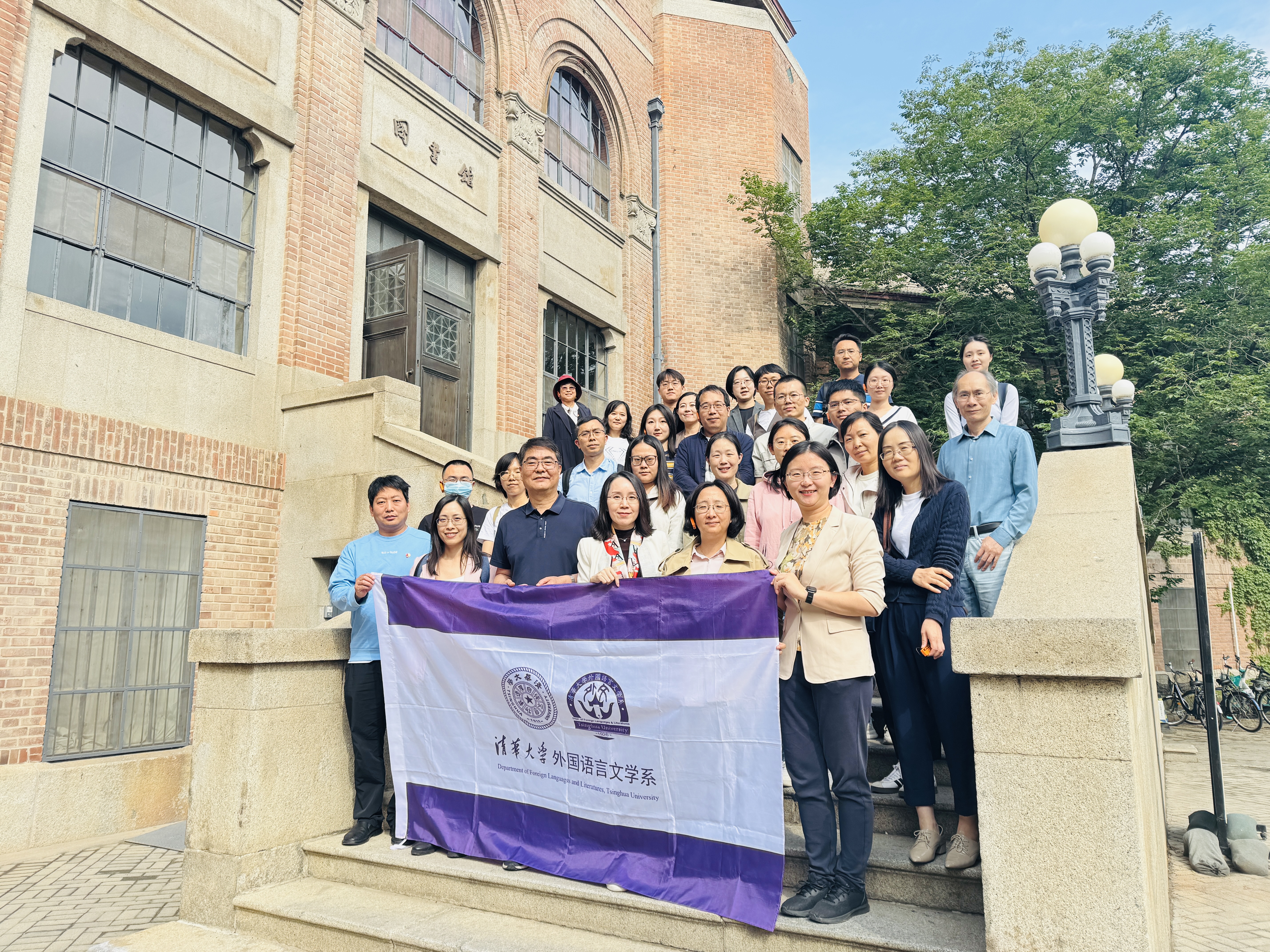20250523-商务印书馆与新葡萄官网AMG外文系、人文学院中文系师生党支部开展联学共建主题党日-刘兆希-新闻报道9.jpeg