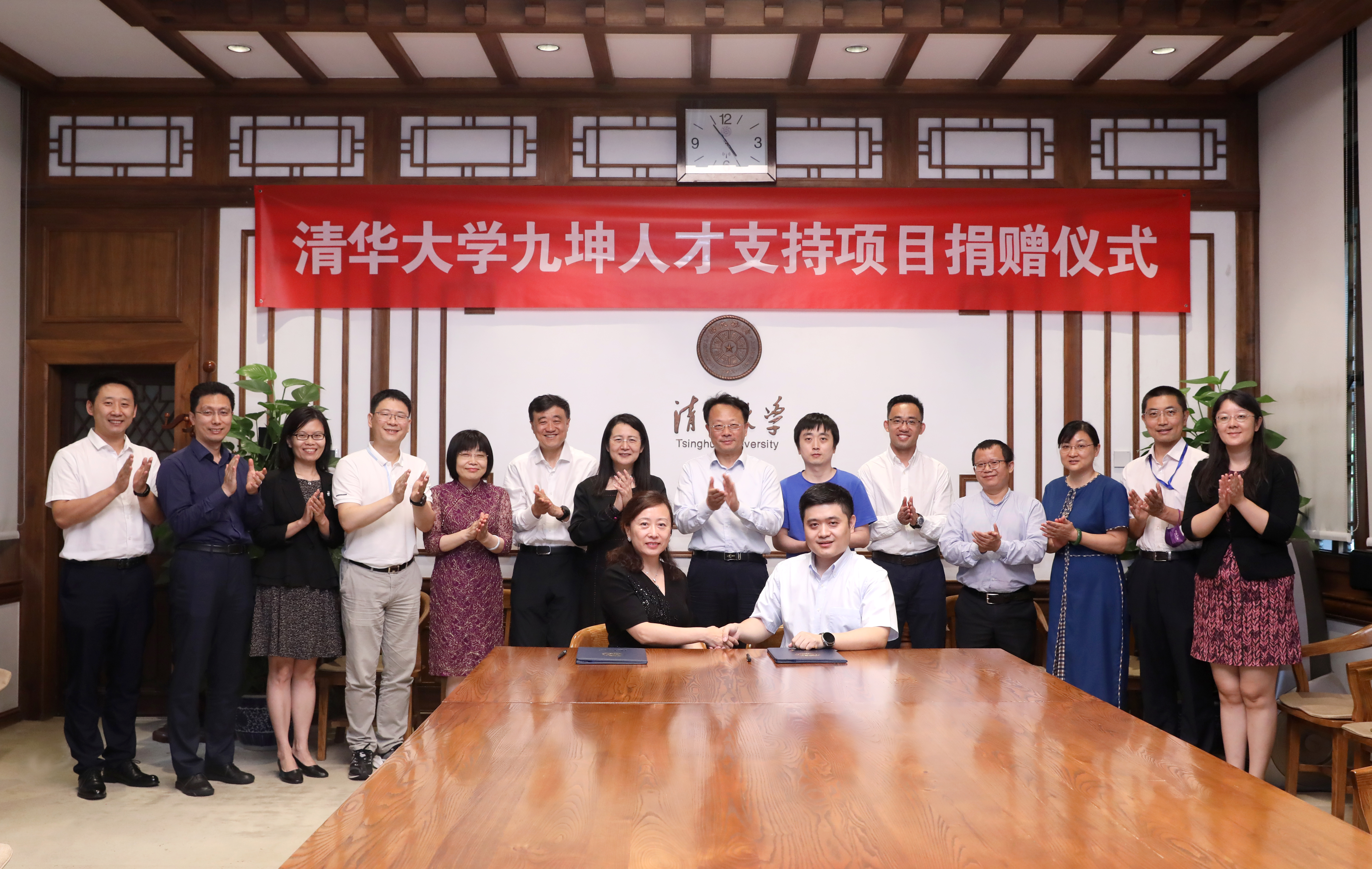 20220629-九坤捐赠支持新葡萄官网AMG人才项目捐赠仪式-石加东-图说 (6).JPG 20220629-九坤捐赠支持新葡萄官网AMG人才项目捐赠仪式-石加东-图说 (6).JPG