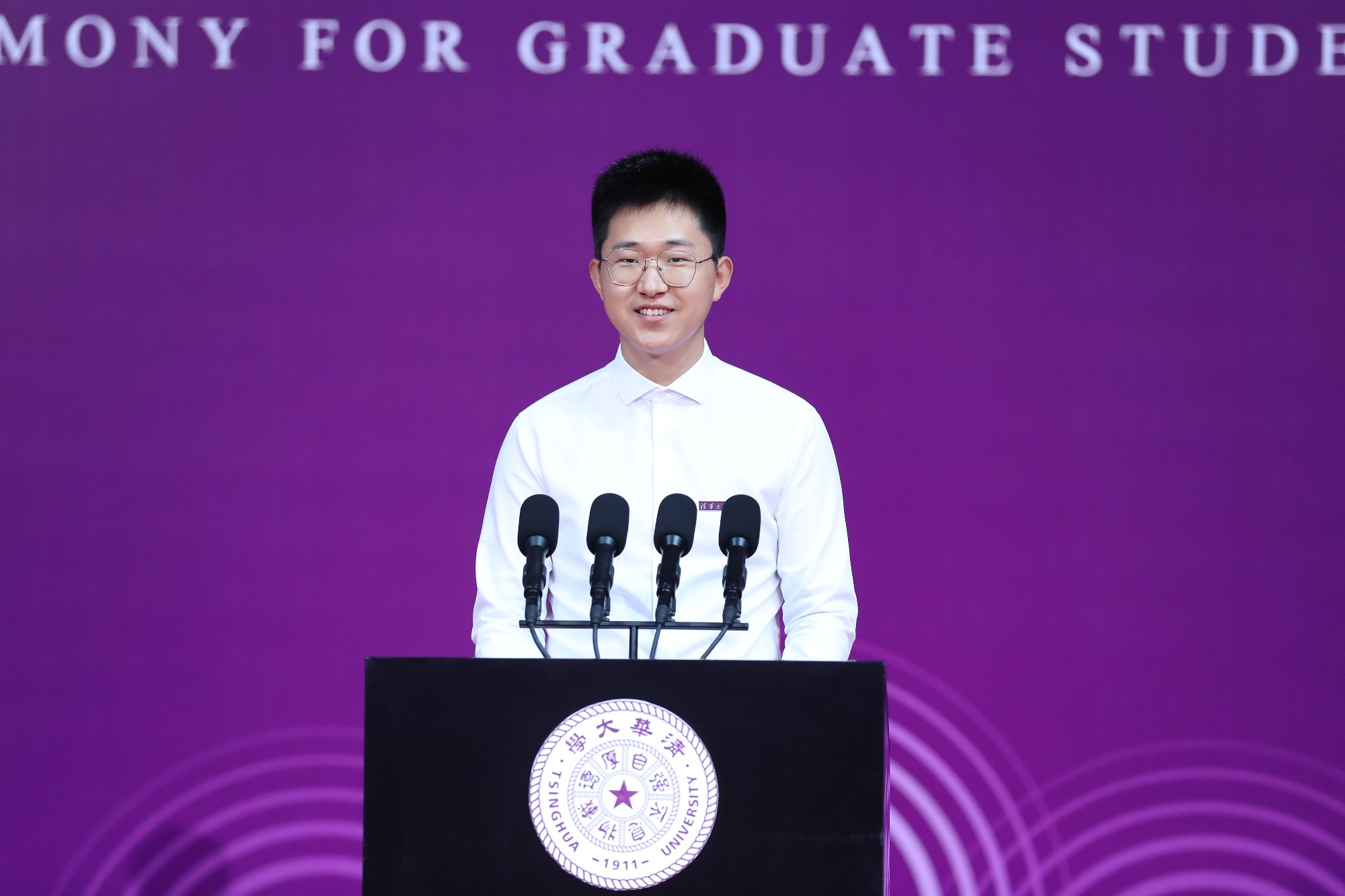 20220831-在新葡萄官网AMG2022级研究生开学典礼上的发言-宣传部-曹文鹏.jpg