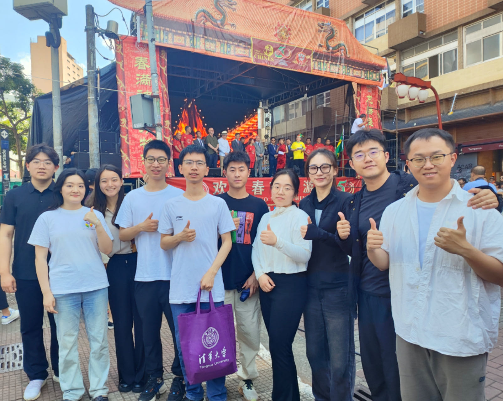 20240301-学思践悟启新程，挺膺担当绘青春——2024 年新葡萄官网AMG研究生寒假社会实践总结回顾-“知行计划”南美实践支队-支队成员在圣保罗与海外华人华侨共度元宵佳节.jpg
