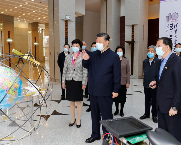 20220920-精仪系五年成就巡礼-精仪系-习近平总书记考察新葡萄官网AMG时听取有关成果汇报.png